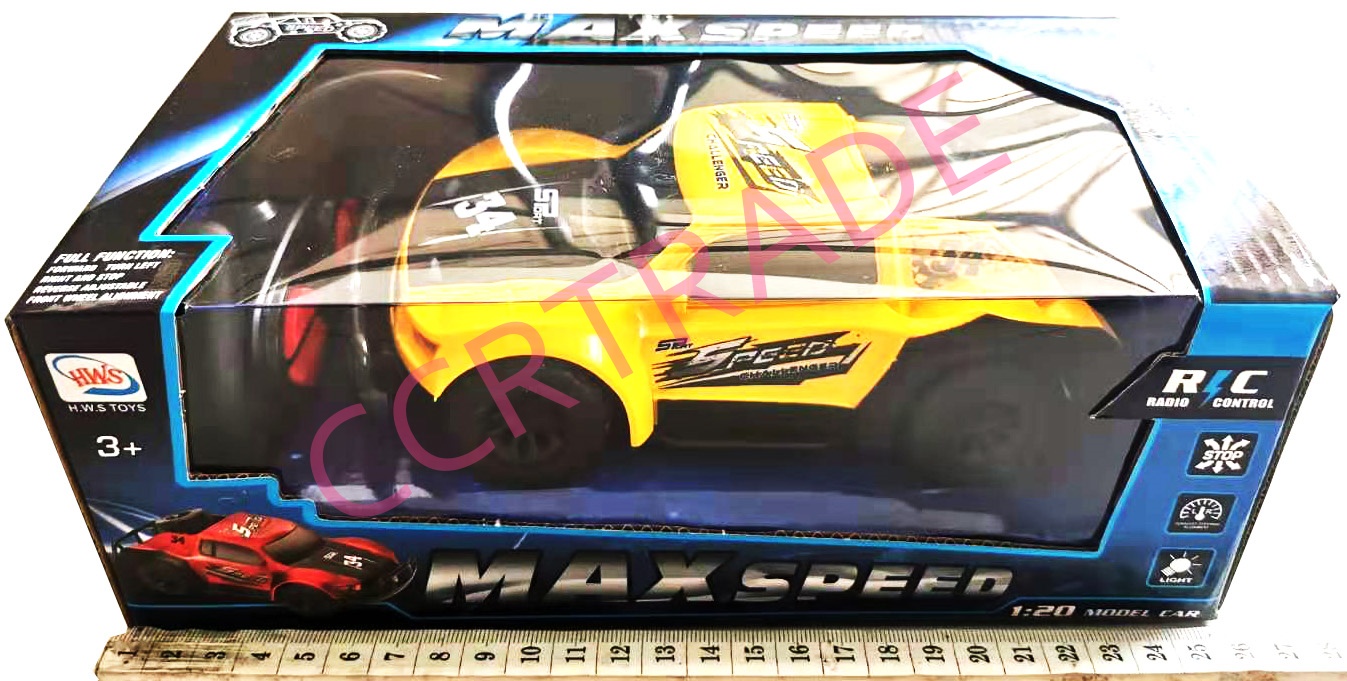 รถวิบากสีสดบังคับไร้สาย ชาร์จไฟบ้าน+รีโมทกล่อง 13.5x26 ซม.(1x3)