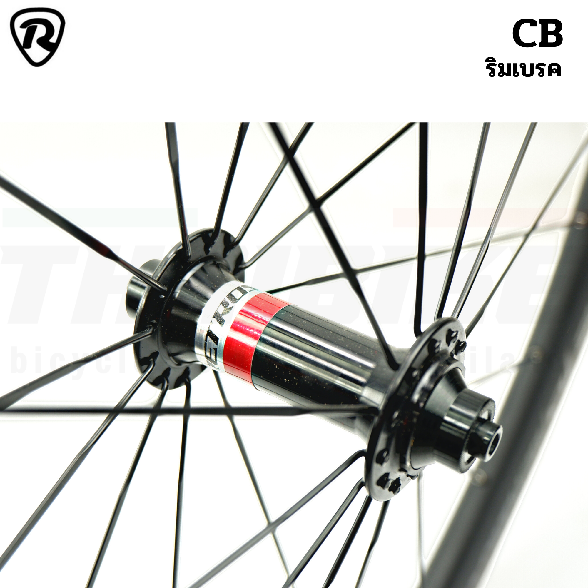 ล้อจักรยานเสือหมอบคาร์บอน ดิสเบรค ริมเบรค RETROSPEC