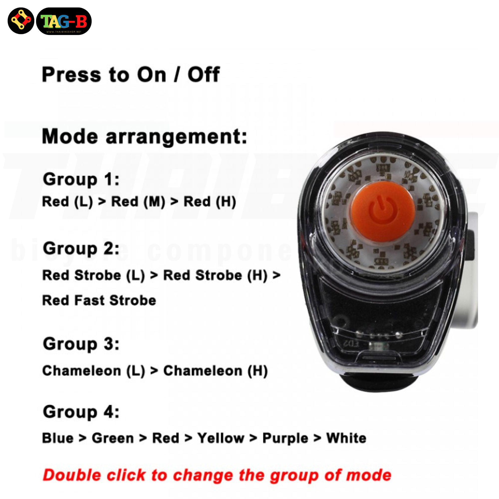 ไฟท้ายจักรยานแบบสีสลับ 4 ชุดสีชาร์จ TAG-B USB FY-309