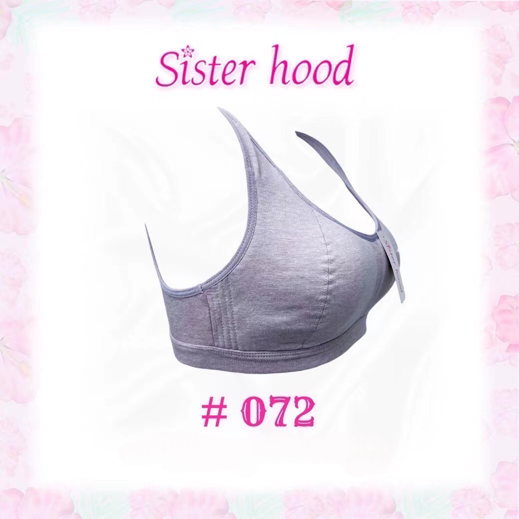 BLS✿072 สปอตบรา เฟิร์สบรา เสื้อในสำหรับเด็กโต