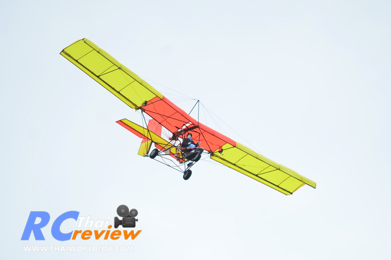 Ultralight RC (RTF) 1.6M อุลตร้าไลท์ บังคับวิทยุ