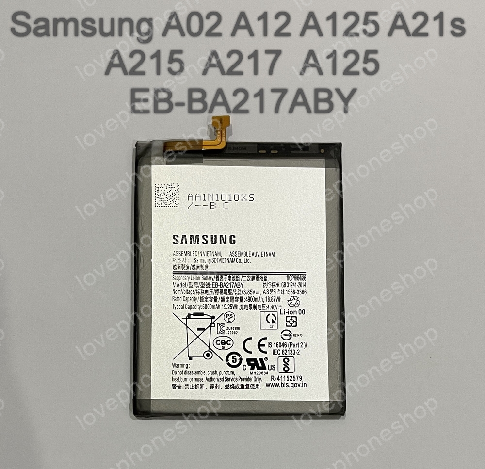 แบตเตอรี่ แท้ Samsung Galaxy A02 ,A12, A21s, A215, A125, A217 - EB-BA217ABY/ 3900mAh (ส่งฟรี)
