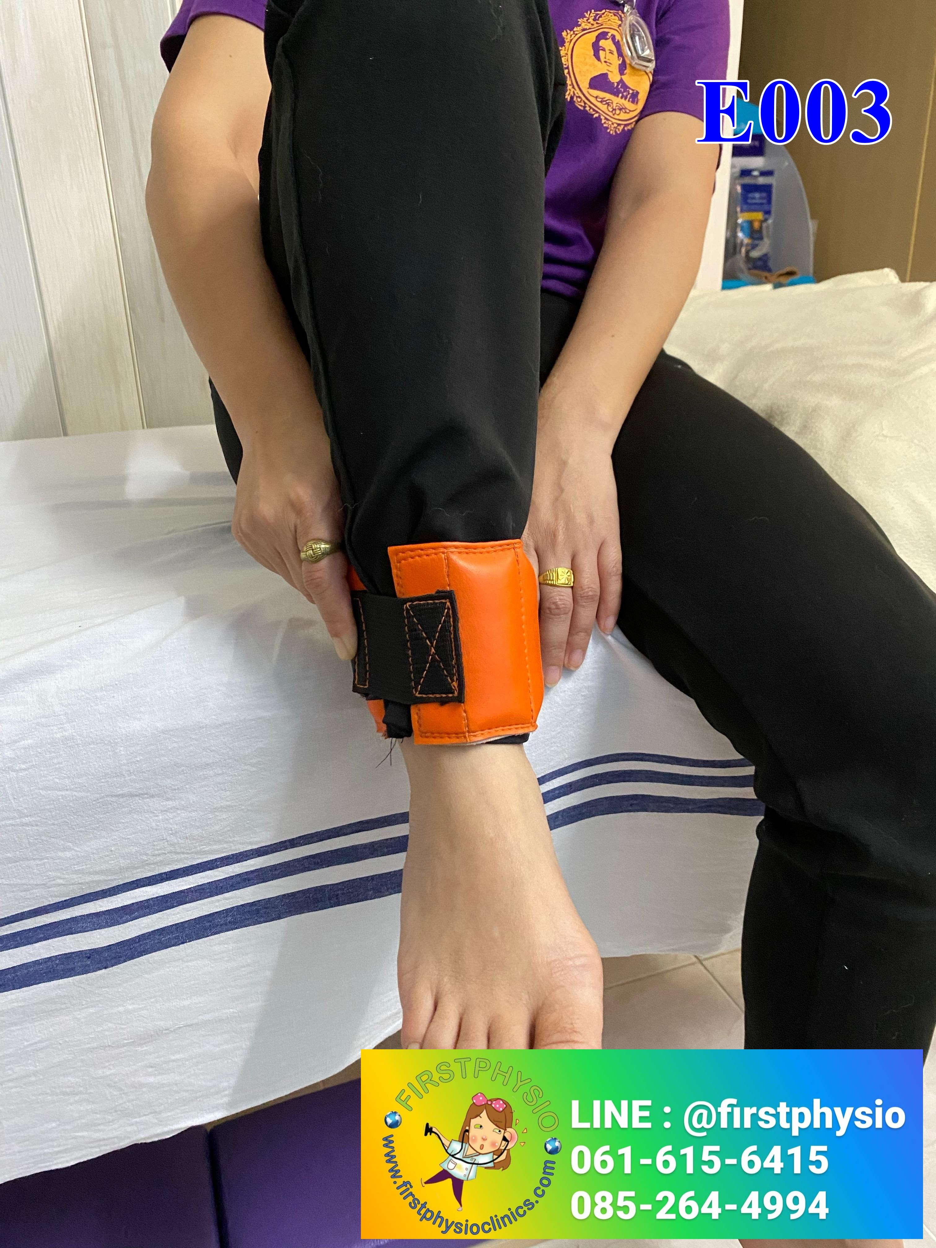 ถุงทรายถ่วงน้ำหนัก 0.5 kg. ถุงทรายออกกำลังกายแขน ขา 0.5Kg/ Sandbag/wight cuff