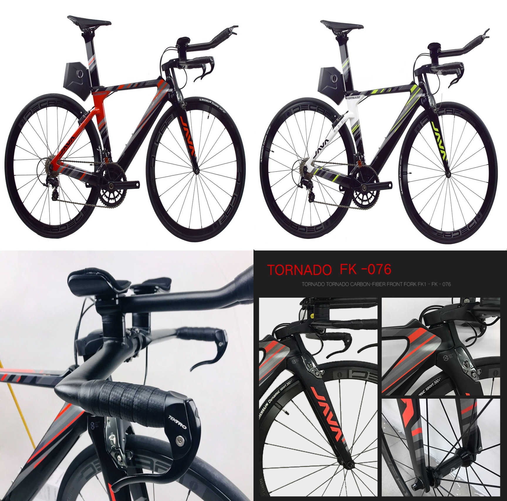 รถไตร รถเสือหมอบ จักรยานเฟรม CARBON JAVA TT