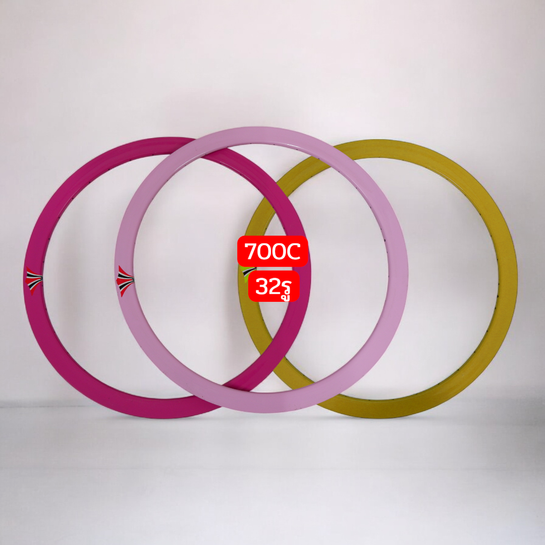 ขอบล้ออลูมิเนียมเปล่า 700C แอโร่สองชั้น 40 มม. 32 รู (Double Wall Alloy Rim – ขอบล้อจักรยานเสือหมอบ fixed gear )