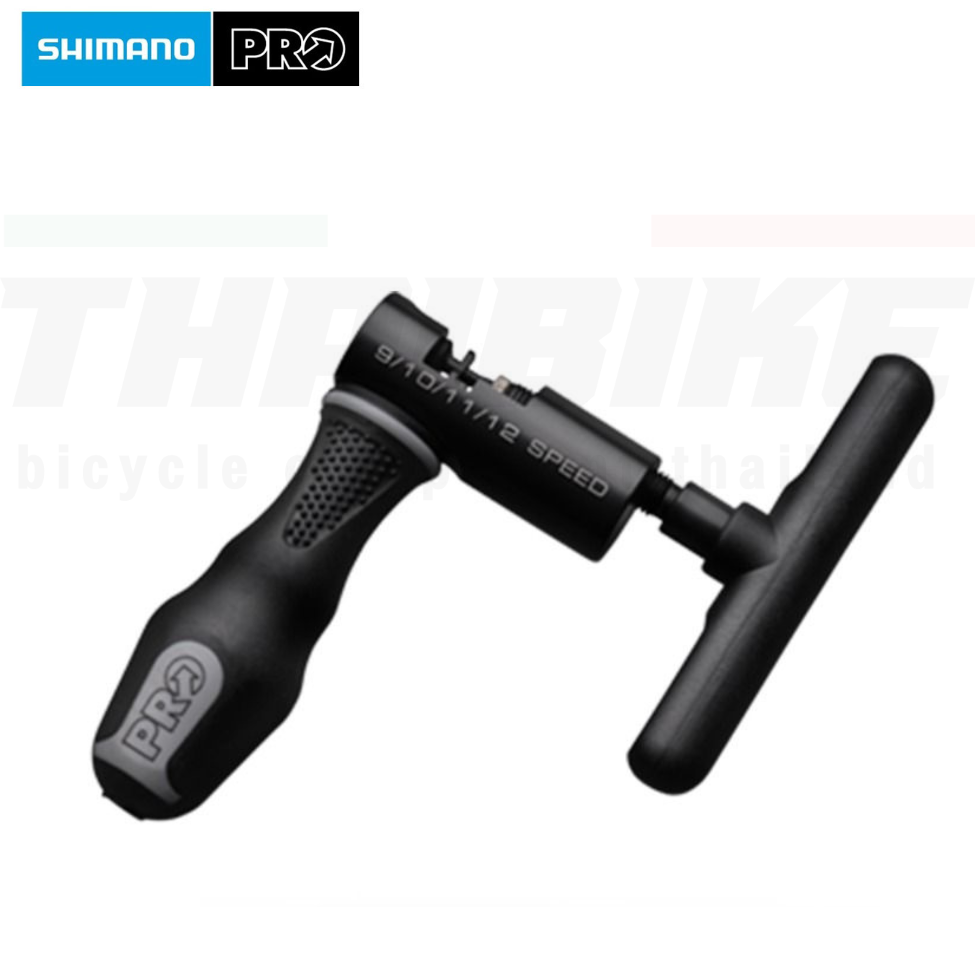 ตัวตัดโซ่ อุปกรณ์ตัดโซ่จักรยาน SHMANO PRO, 9-12 SPD อุปกรณ์ตัดโซ่จักรยาน PRO, 1-9 SPD