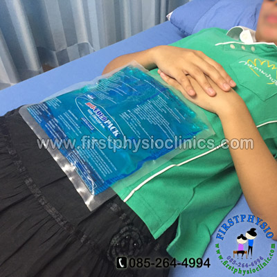 เจลประคบเย็นขนาดจัมโบ้ (Hot/Cold Pack) Big Size