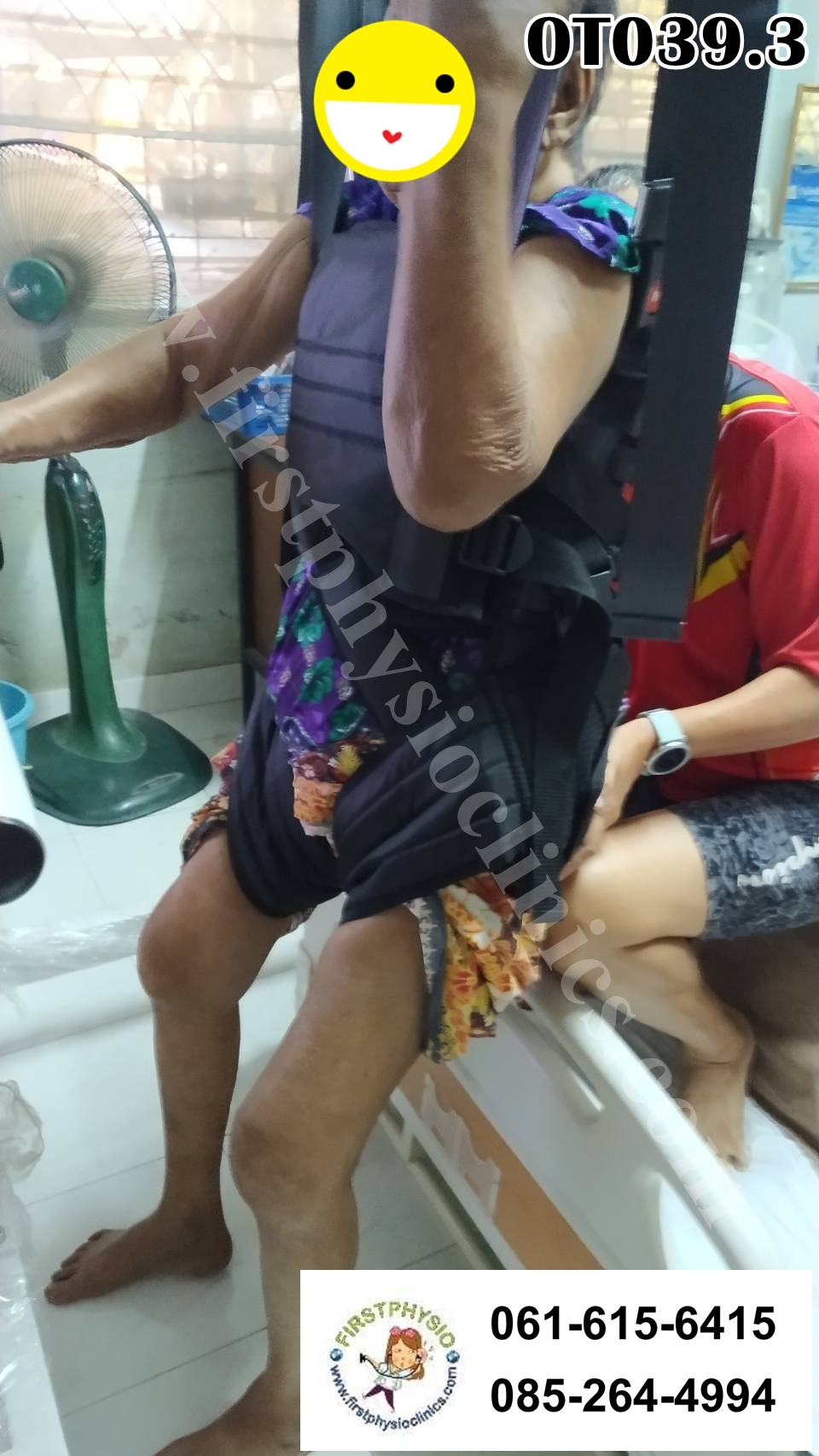 เครื่องพยุงเดิน /เครื่องช่วยพยุงฝึกเดิน รุ่นOT039.3/ เครื่องพยุงเดินผู้ป่วยด้วยไฟฟ้า / ADJUSTABLE WALKING SUPPORT