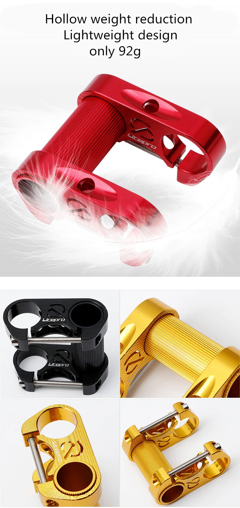 ตัวต่อคอรถพับ LITEPRO สเต็มจักรยาน 25.4