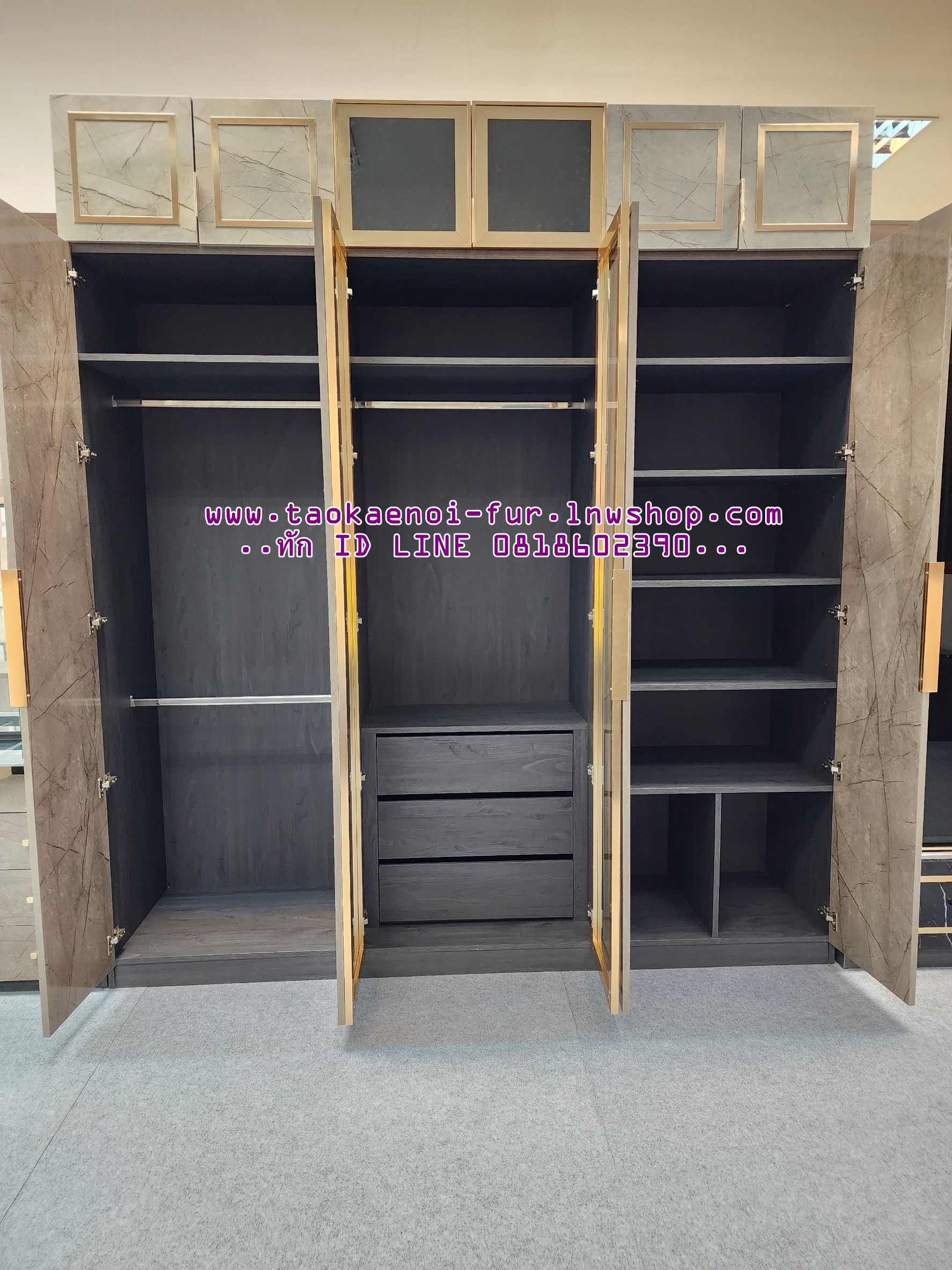 GC-2401-A ตู้เสื้อผ้า 240 ซม.