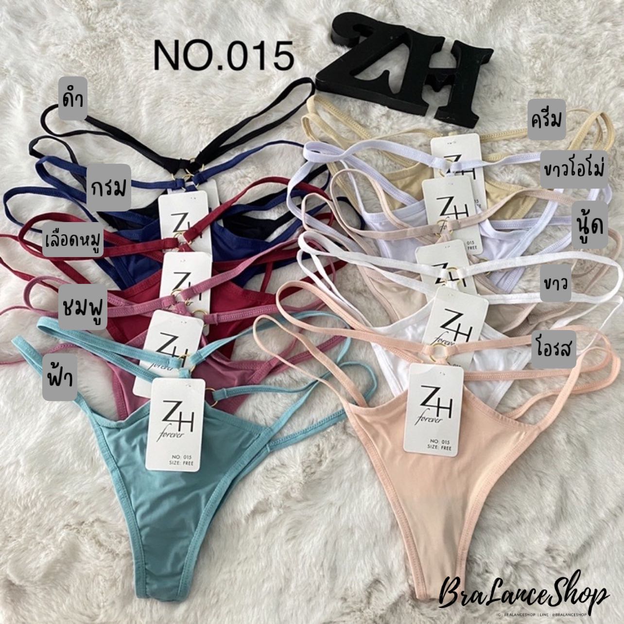 BLS✿015 กางเกงในสายฝอ กางเกงในสายไขว้เซ็กซี่