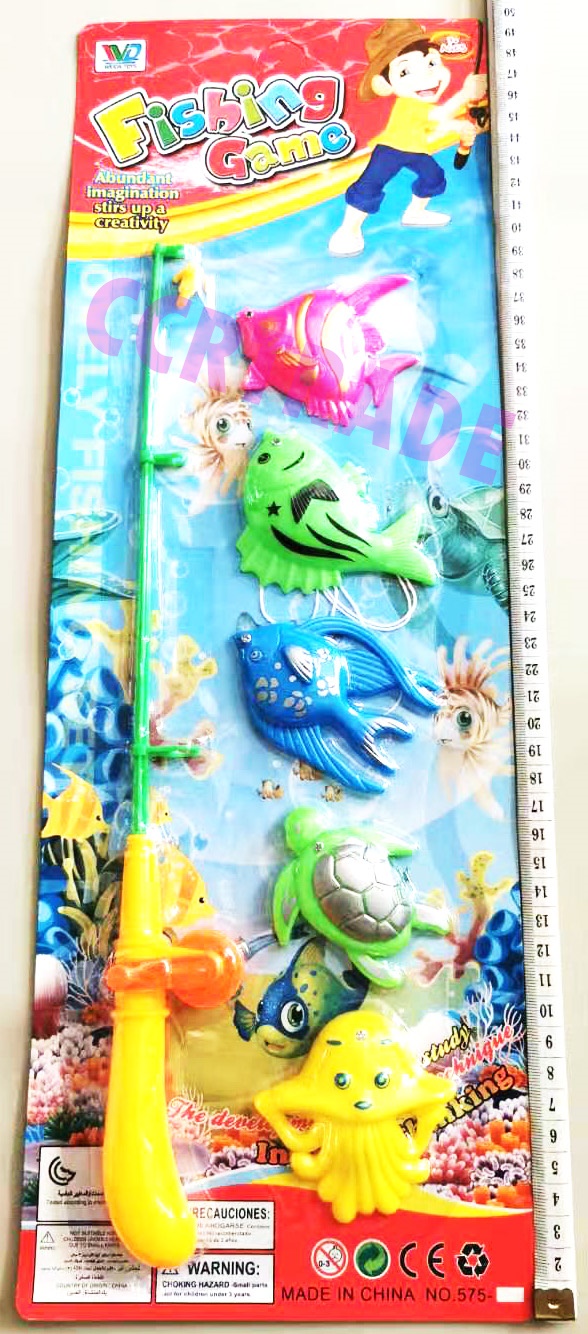 ชุดตกปลาคันเบ็ดใหญ่+ปลา 5 ชิ้นแผงจัมโบ้ 50 ซม.