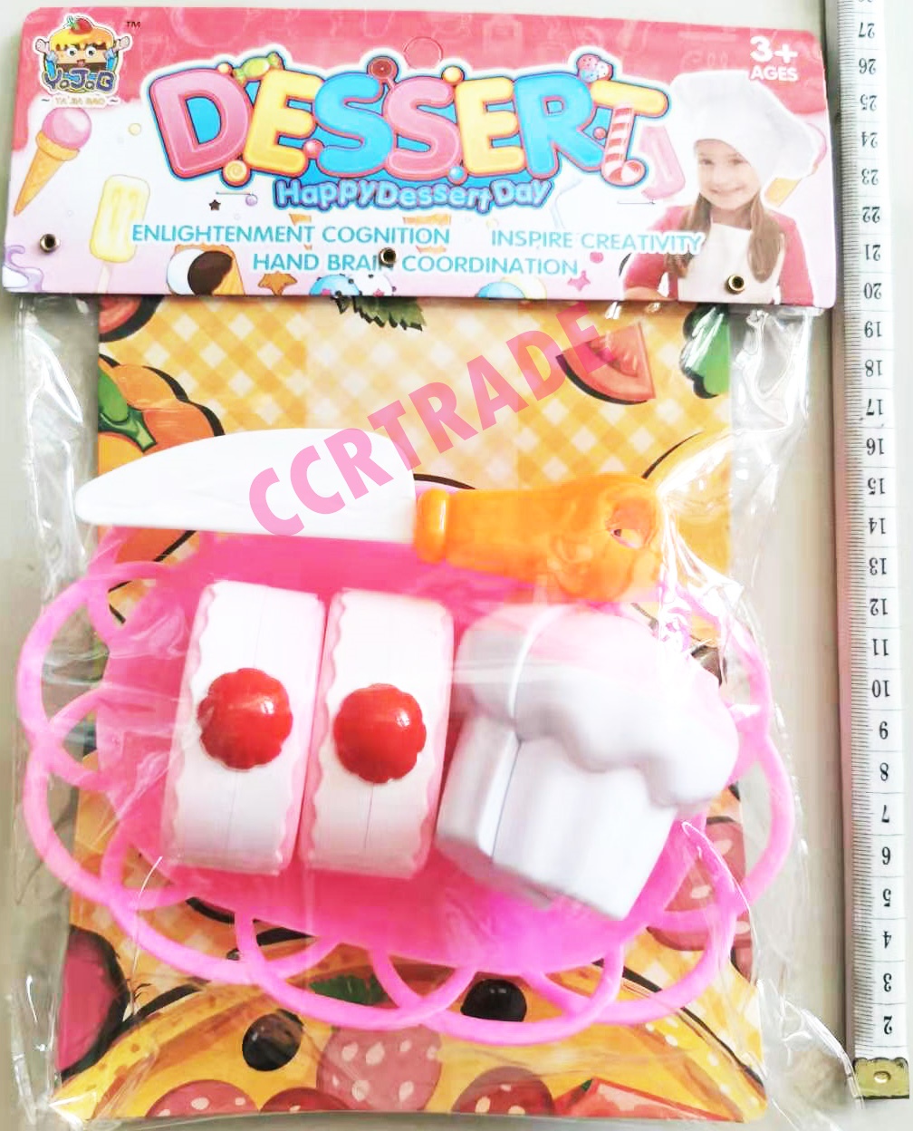 เซ็ทปาร์ตี้ขนมหวานถุงจัมโบ้ PVC 21x31 ซม.(งานห้าง)