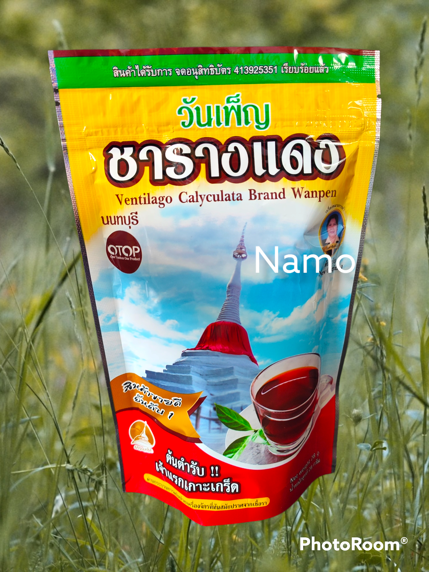 ชารางแดง สมุนไพรไทยโบราณ ชนิดซอง 28 กรัม