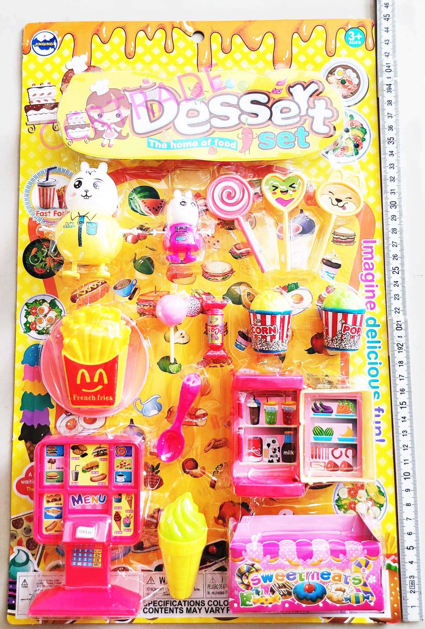 ร้านซุปเปอร์ขนมหวานกระต่ายน้อยแผงใหญ่ 28x45 ซม.(1x3)