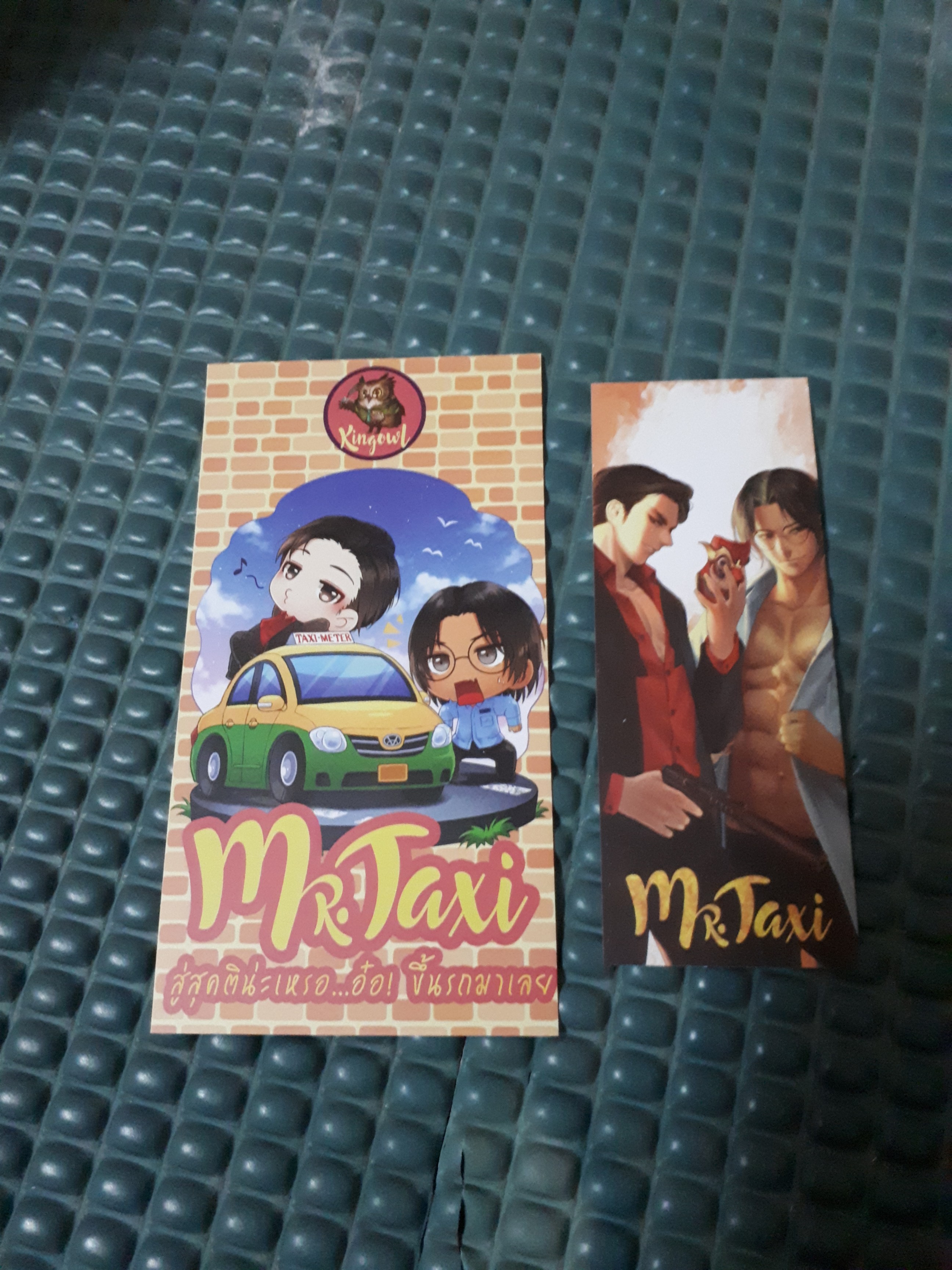 โปส+ที่คั่น Mr.Taxi