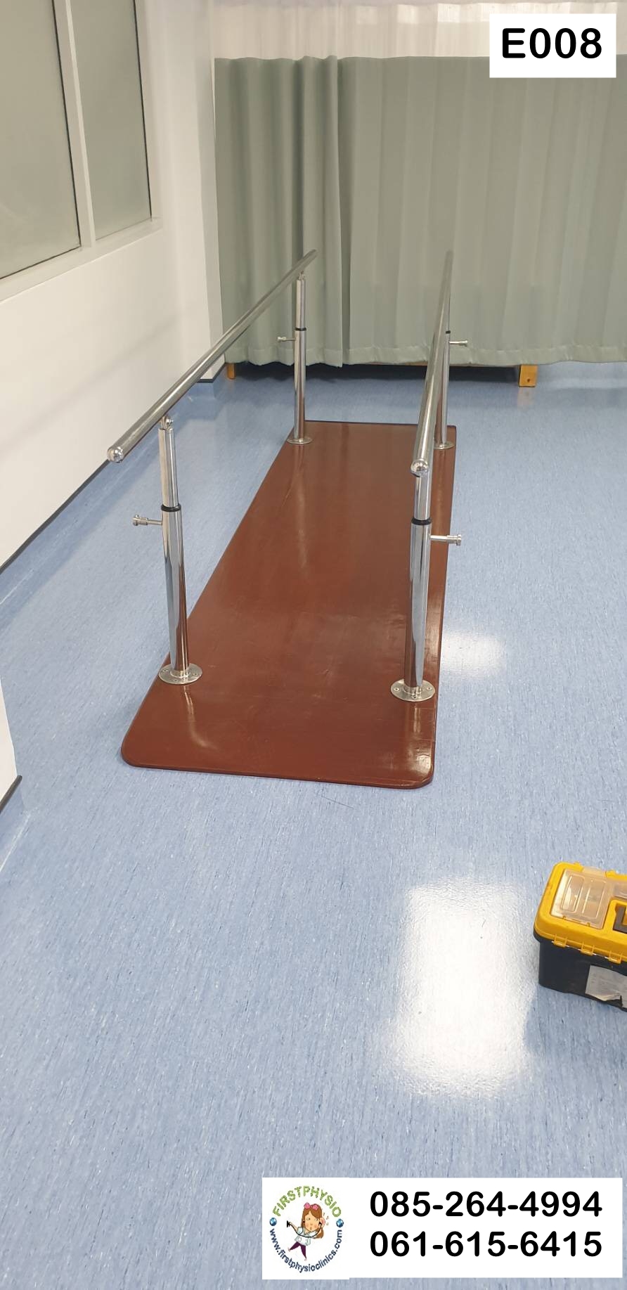 ราวฝึกเดิน/ Parallel bars / 3 เมตร E008