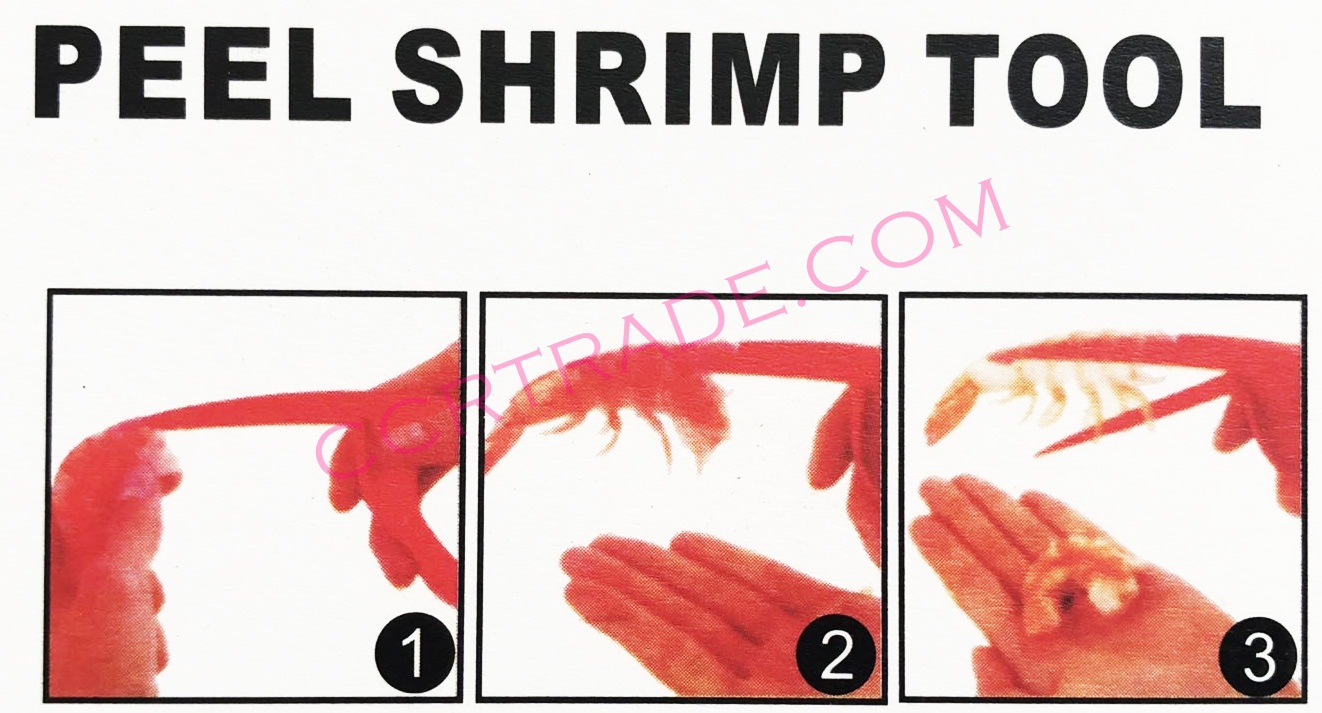 ที่แกะเปลือกกุ้งแผงใหญ่ 23.5 ซม.