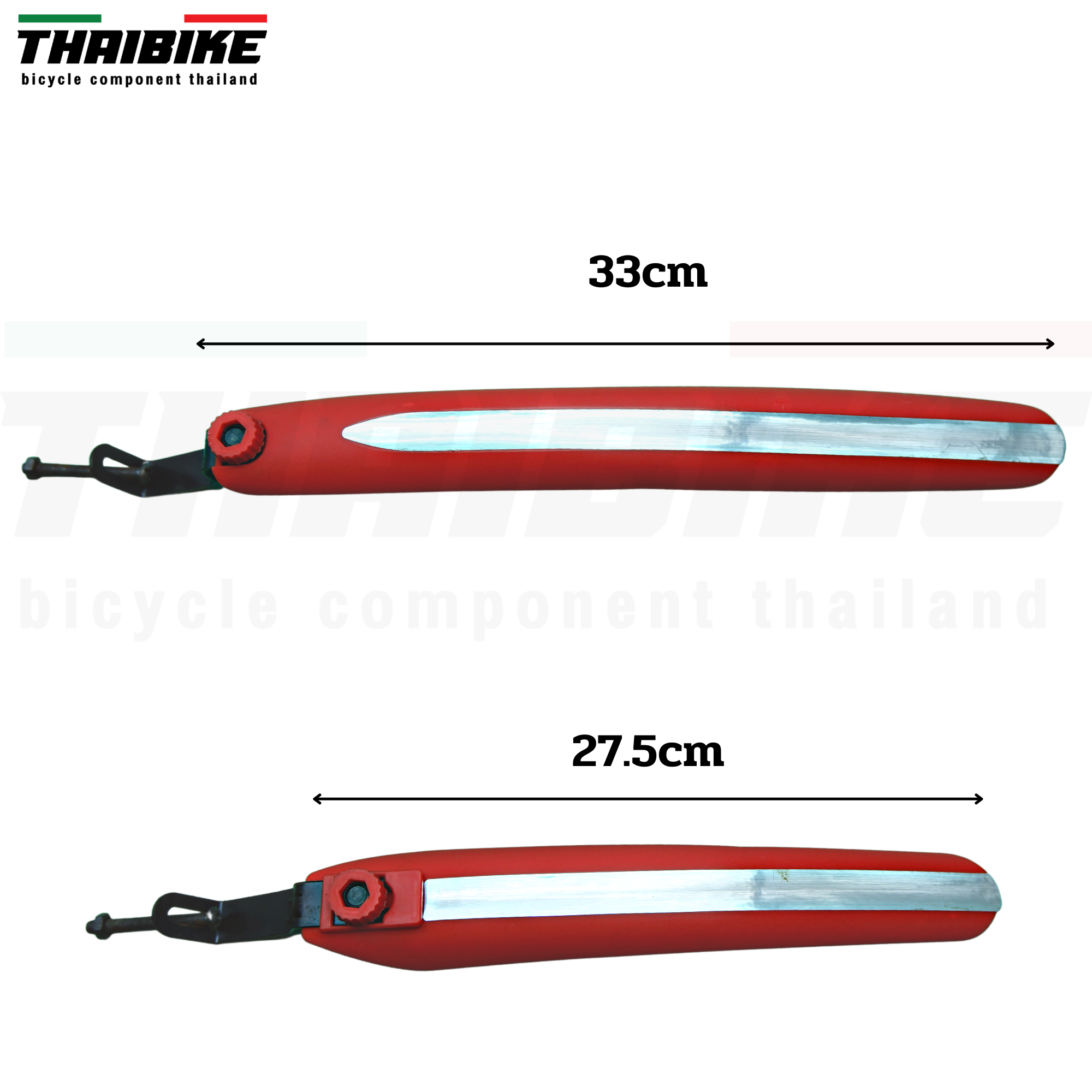 บังโคลนจักรยานสำหรับรถพับ 16-20 นิ้ว หน้า+ หลัง