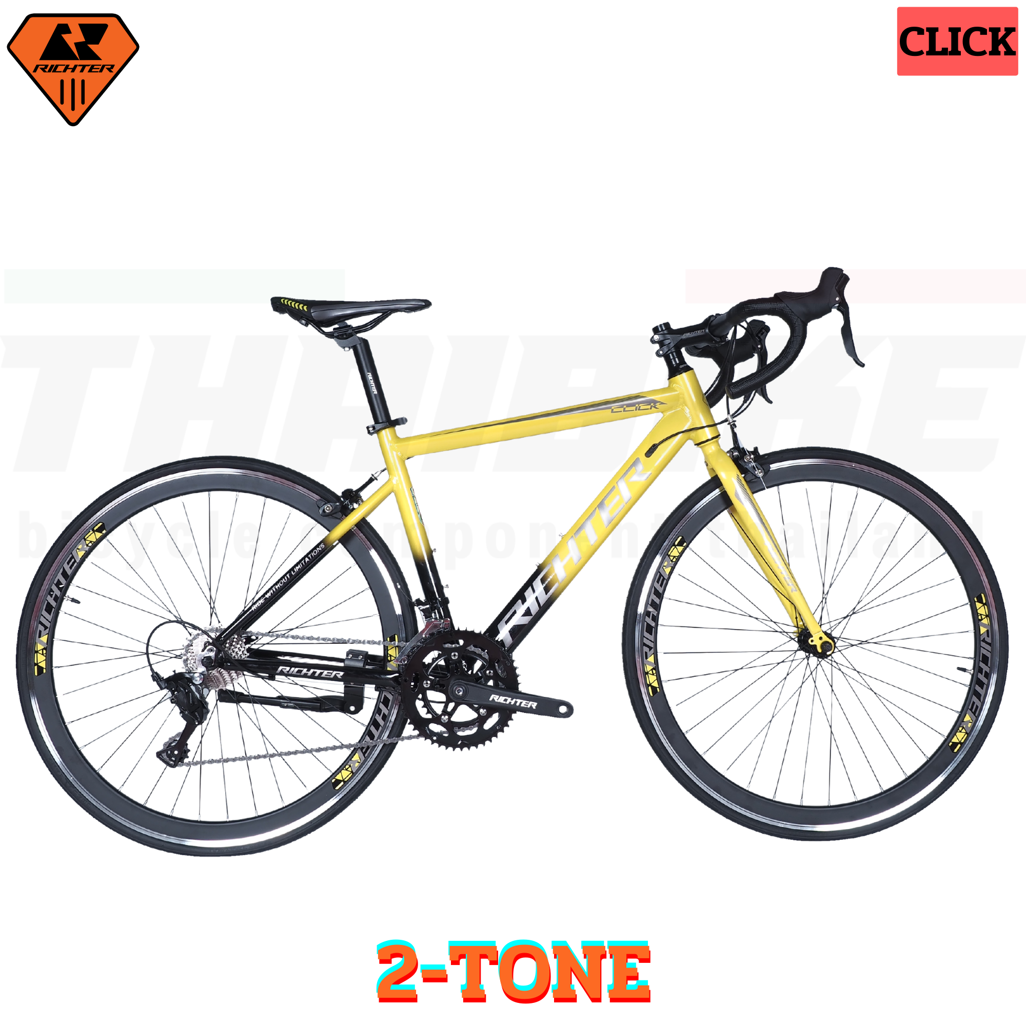 จักรยานเสือหมอบมือตบ RICHTER CLICK อลูมิเนียม 18 เกียร์ แบบมือตบ