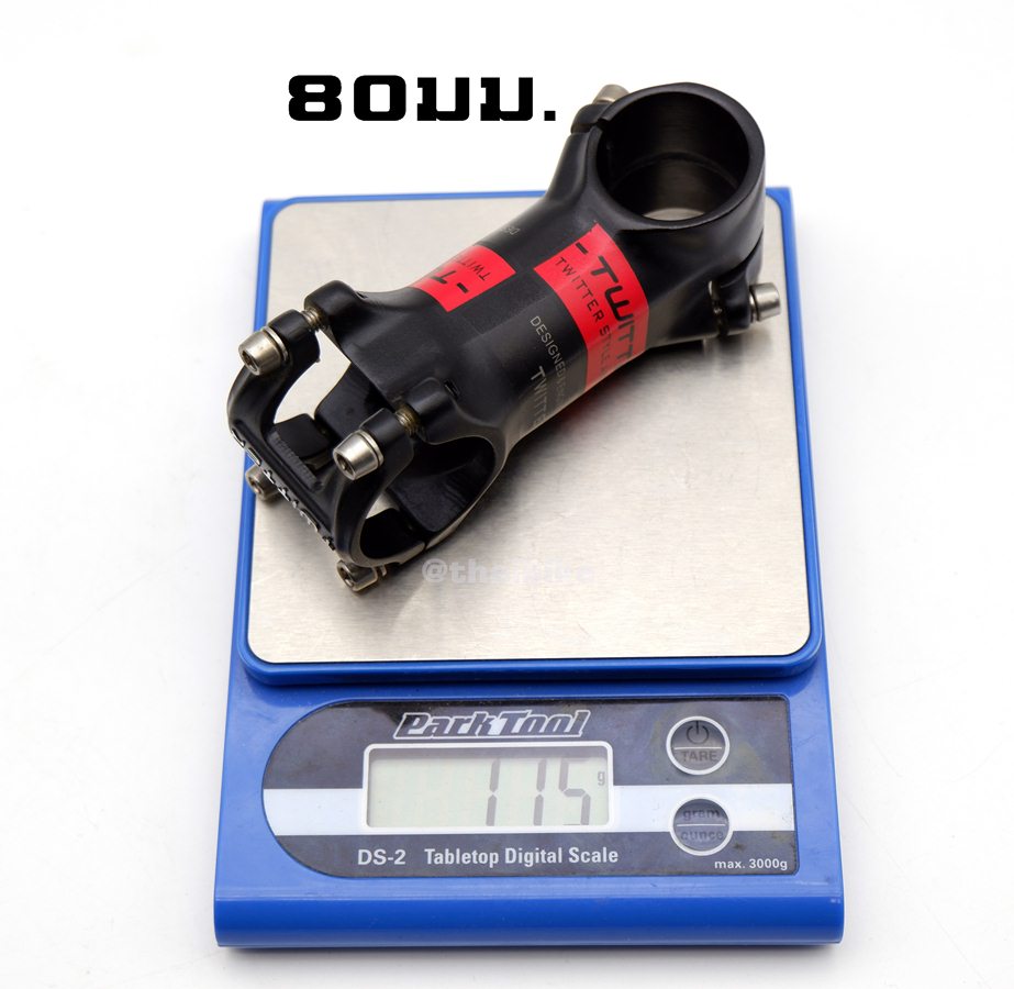 สเต็มจักรยานอลูมิเนียมTwitter สำหรับแฮนด์ 31.8 รุ่นเบาพิเศษ