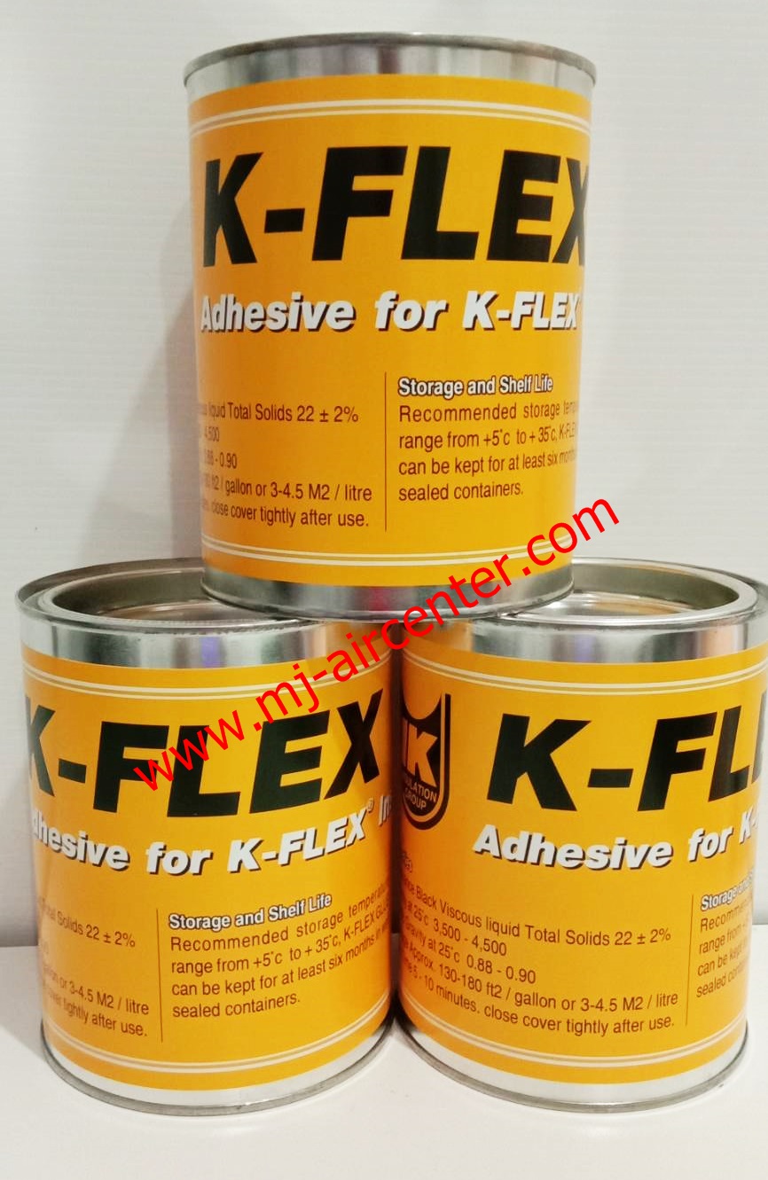 กาวยาง K-FLEX