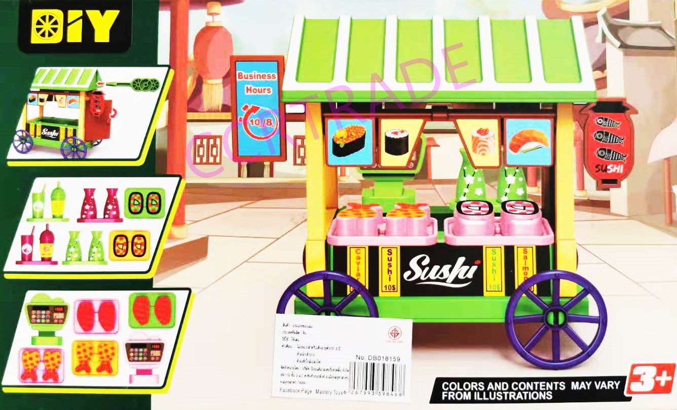 เซ็ทร้านรถเข็นซูชิ DIY กล่อง(งานห้าง) 15.5x26 ซม.(1x3)