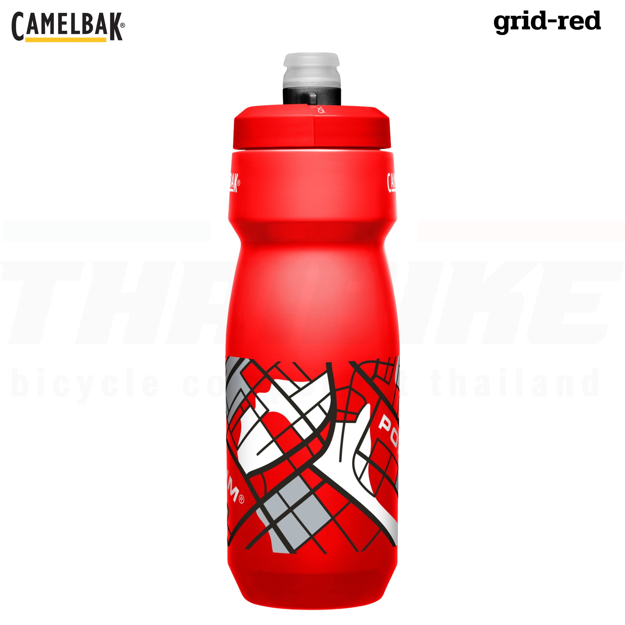 ขวดน้ำปั่นจักรยานของแท้ เดินป่า CAMELBAK PODIUM 21OZ/24OZ