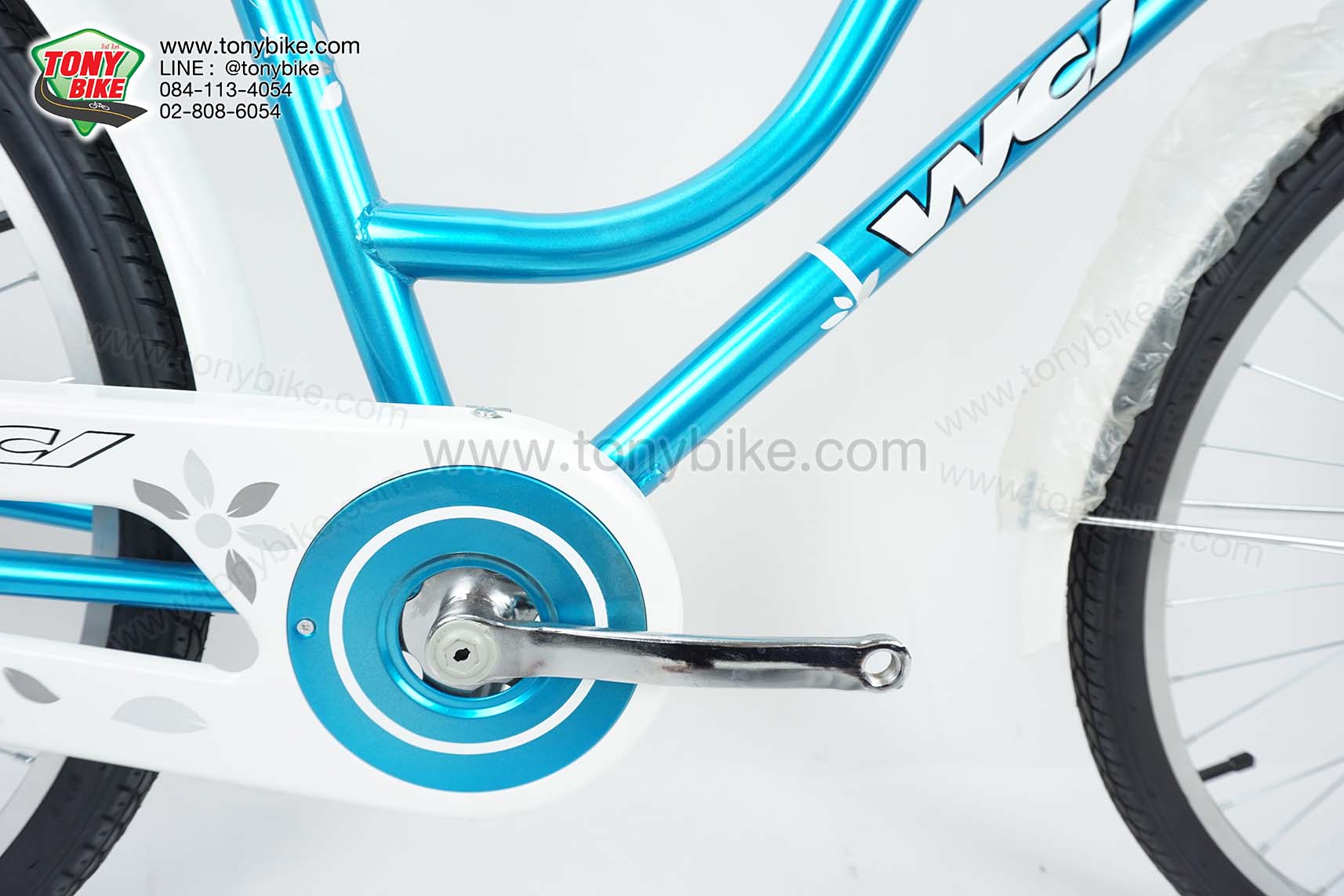 จักรยาน แม่บ้าน ล้อ 24"