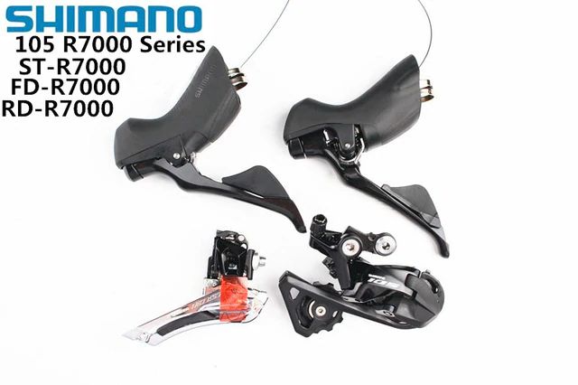 ศูนย์ไทย ชุดขับ SHIMANO 105 R7000 set มือเกียร์ สับจาน ตีนผี (3ชิ้น)