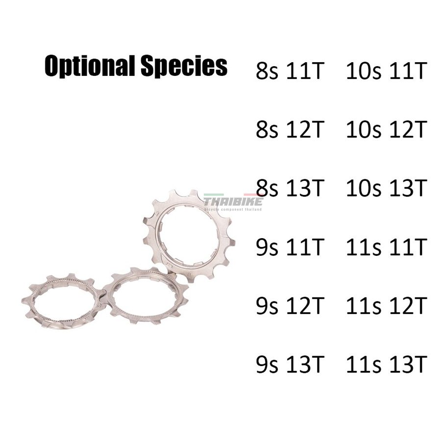 ใบสเตอร์หลังจักรยานสำหรับ 11SPD ขนาด 11T 12T 13T เสือหมอบ เสือภูเขา