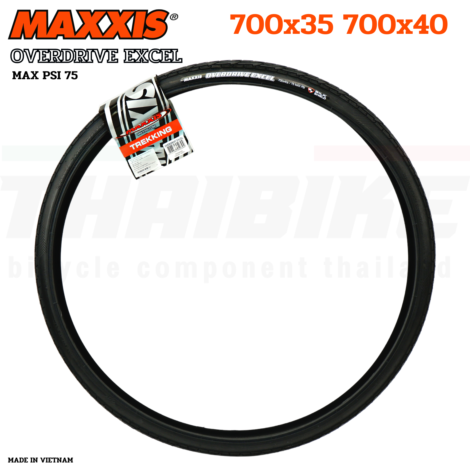 ยางนอกจักรยานขอบลวด MAXXIS OVERDRIVE EXCEL ขนาด 700X35 700X40