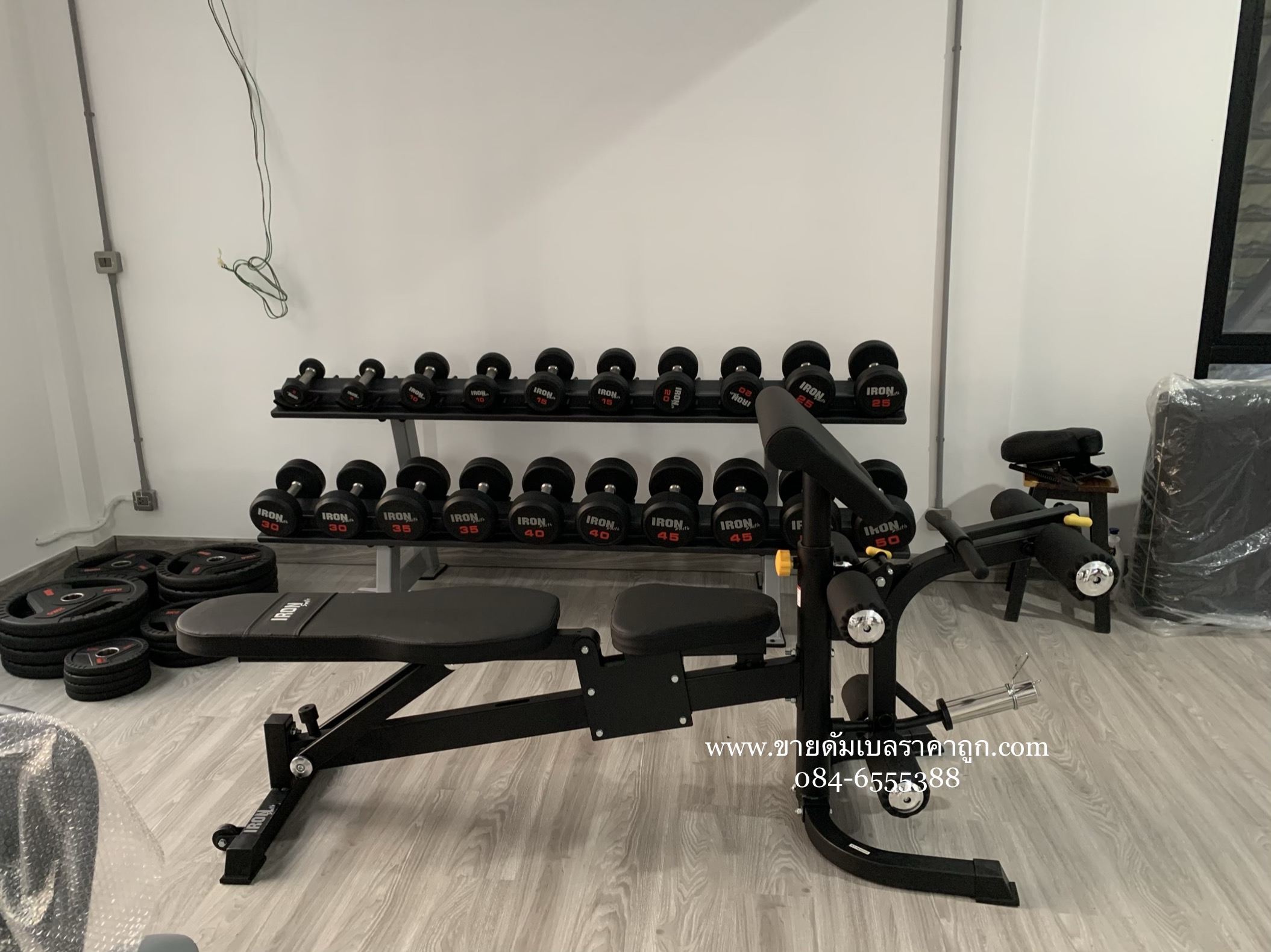 ม้าดัมเบล รุ่น 211