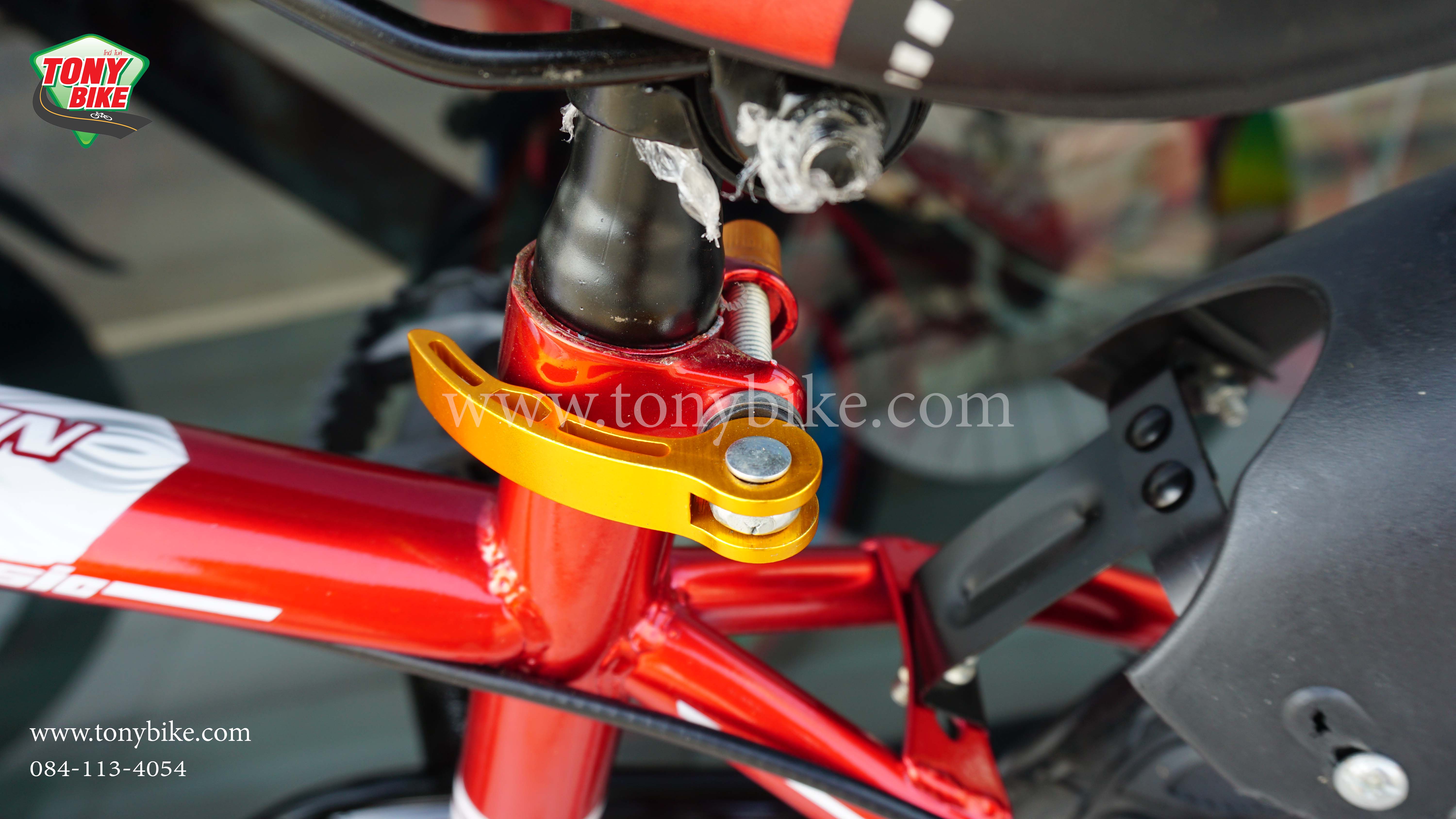 จักรยานเสือภูเขา ล้อ 20 นิ้ว NEW VENUS