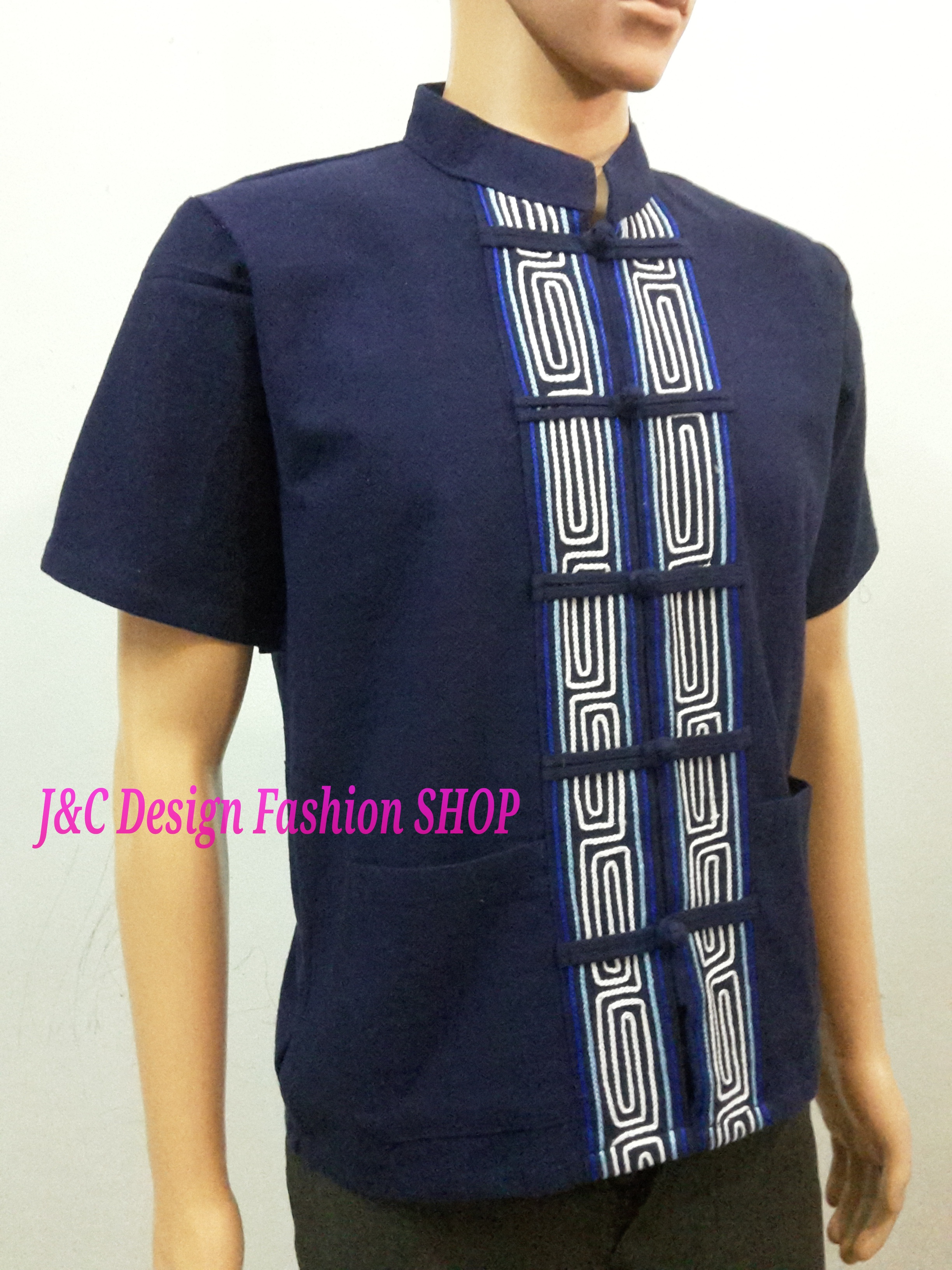 เสื้อผ้าไทยชายม้อฮ้อม เสื้อผ้าฝ้ายชายแต่งผ้าขลิบลายและปักผ้า เสื้อผ้าพื้นเมืองชายแต่งงานปักผ้า