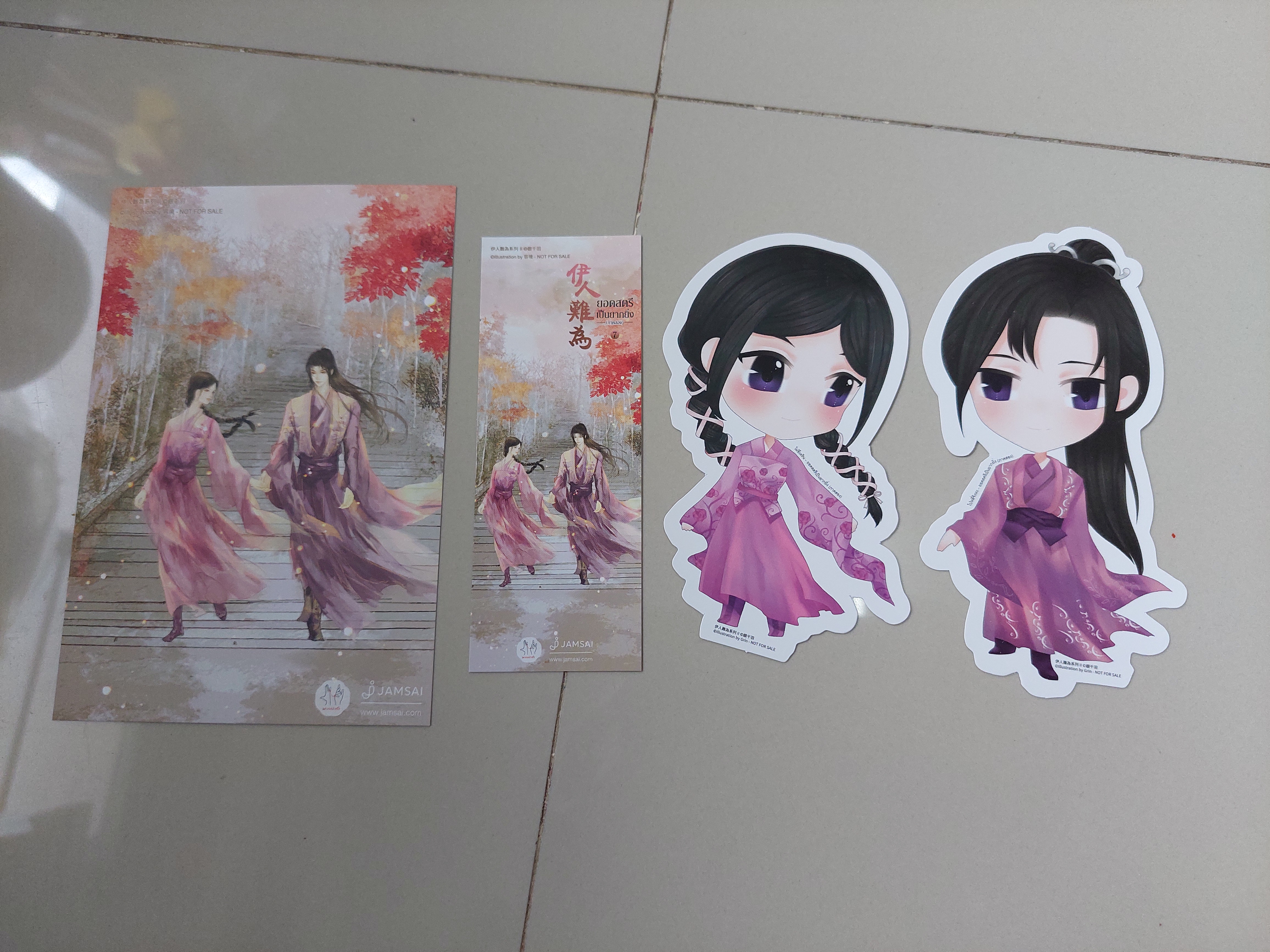 โปส+ที่คั่น+สแตนดี้ ยอดสตรีเป็นยากยิ่ง ภาค2