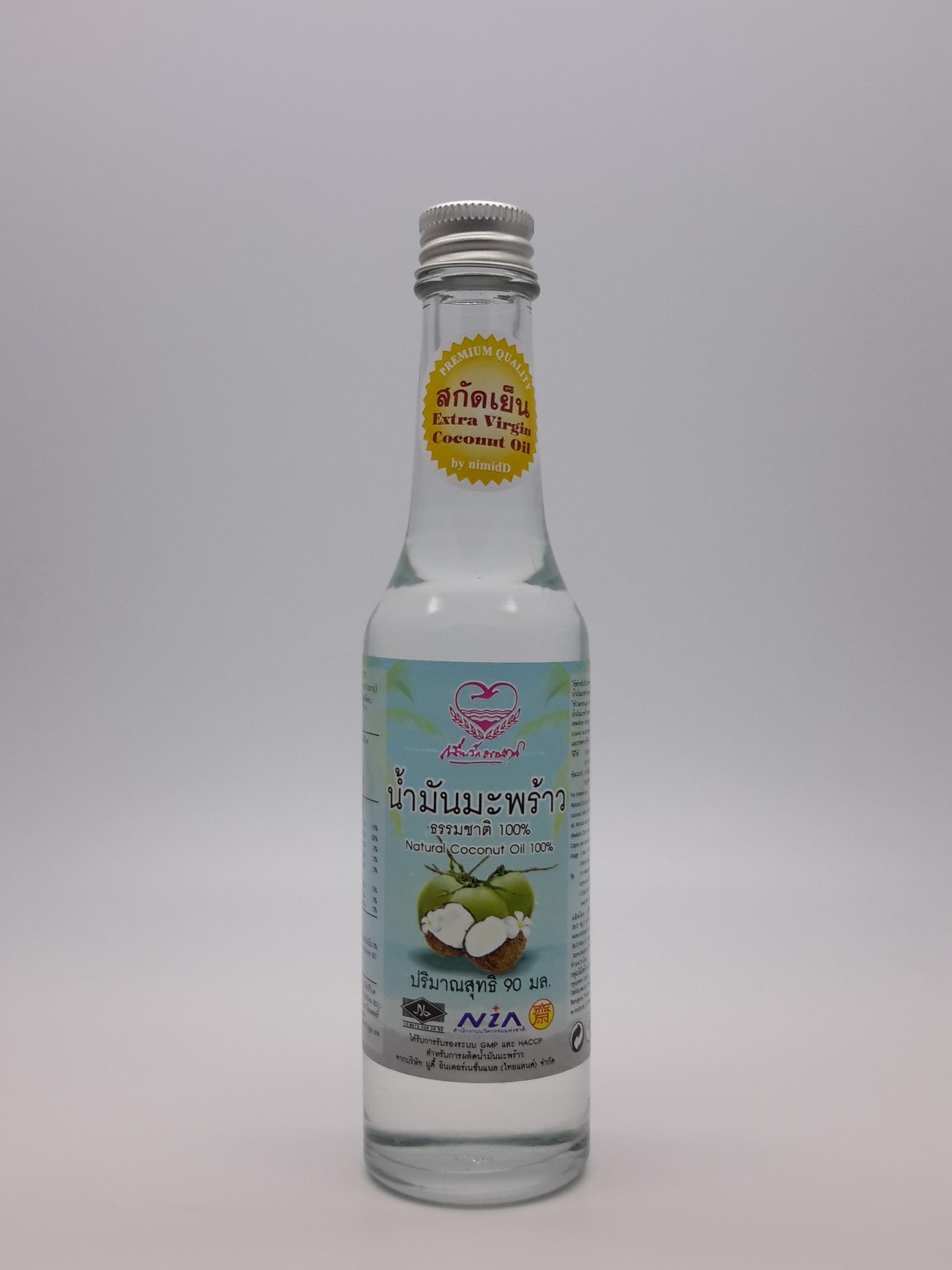 น้ำมันมะพร้าวสกัดเย็น 100% ขนาด 90 ml.