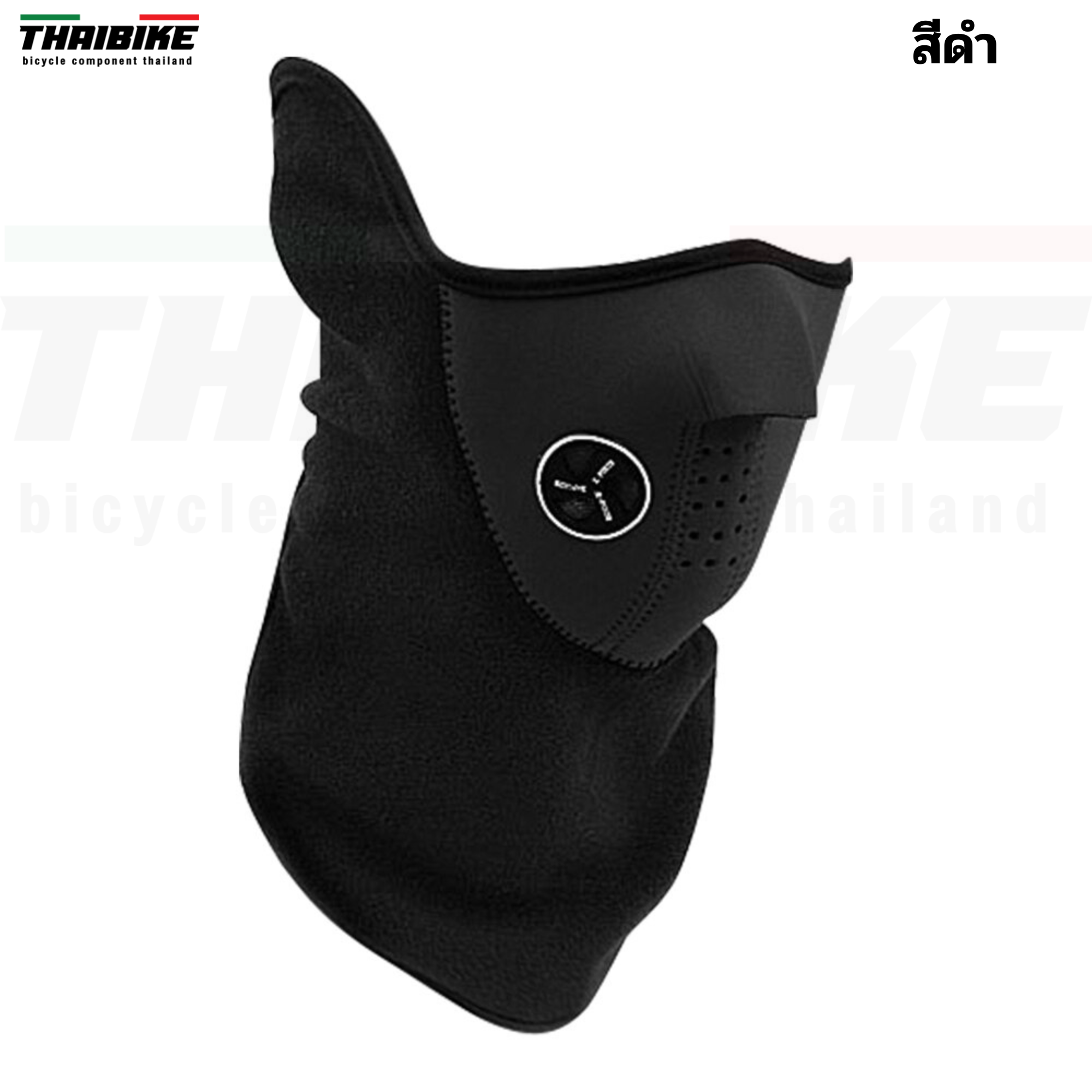 หน้ากากกันฝุ่น จักรยาน กันแดด กันลม มอเตอร์ไซต์ TAG-B