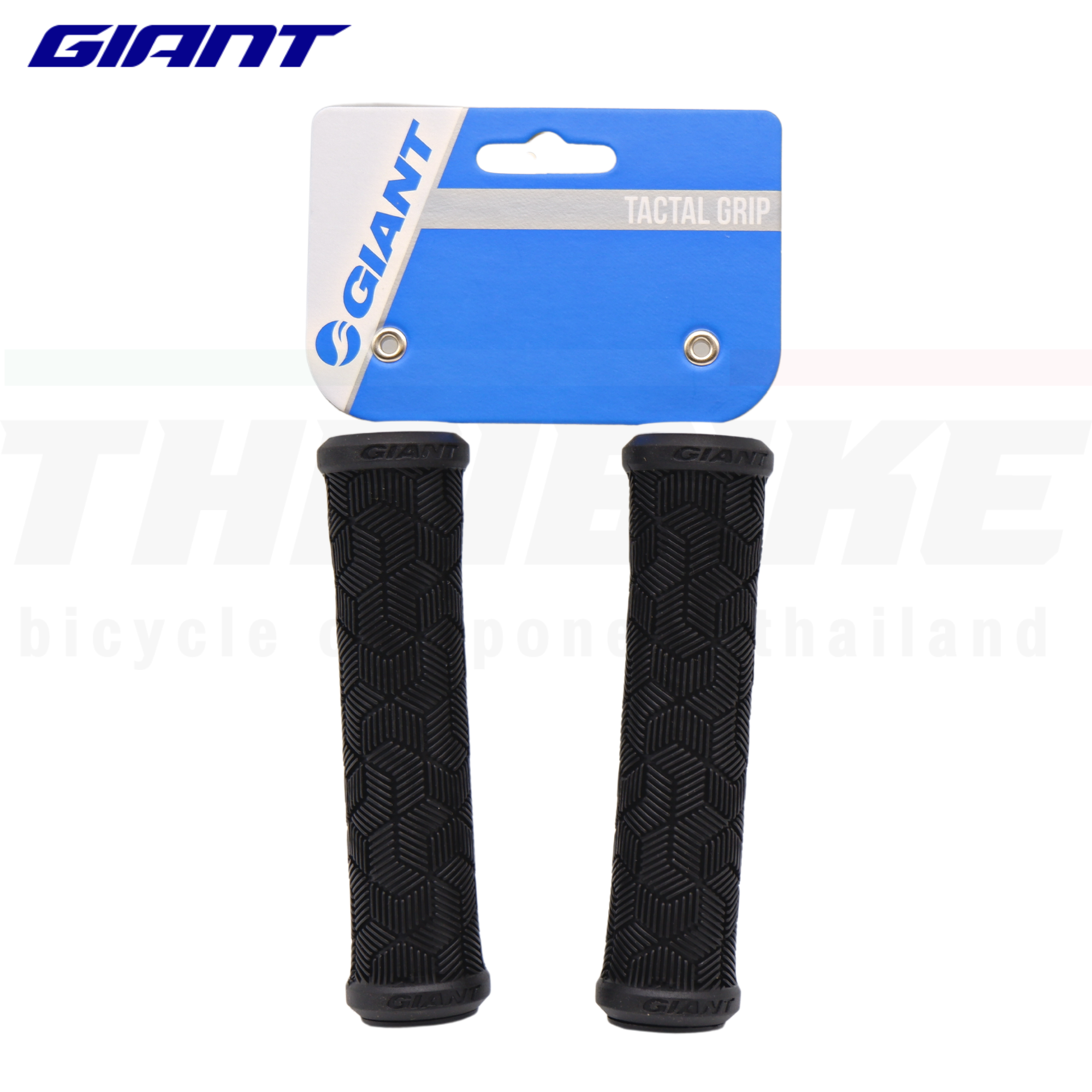 ปลอกแฮนด์จักรยานเสือภูเขา GIANT TACTAL GRIPS 135MM