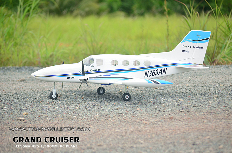 CESSNA425 GRAND CRUISER (PNP) RC PLANE 1300MM.