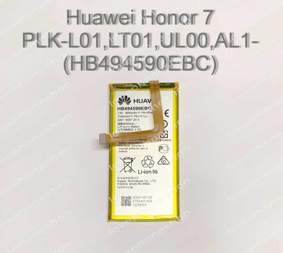 แบตเตอรี่แท้ Huawei Honor 7,PLK-L01,LT01,UL00,AL1 รหัส HB494590EBC (ส่งฟรี)