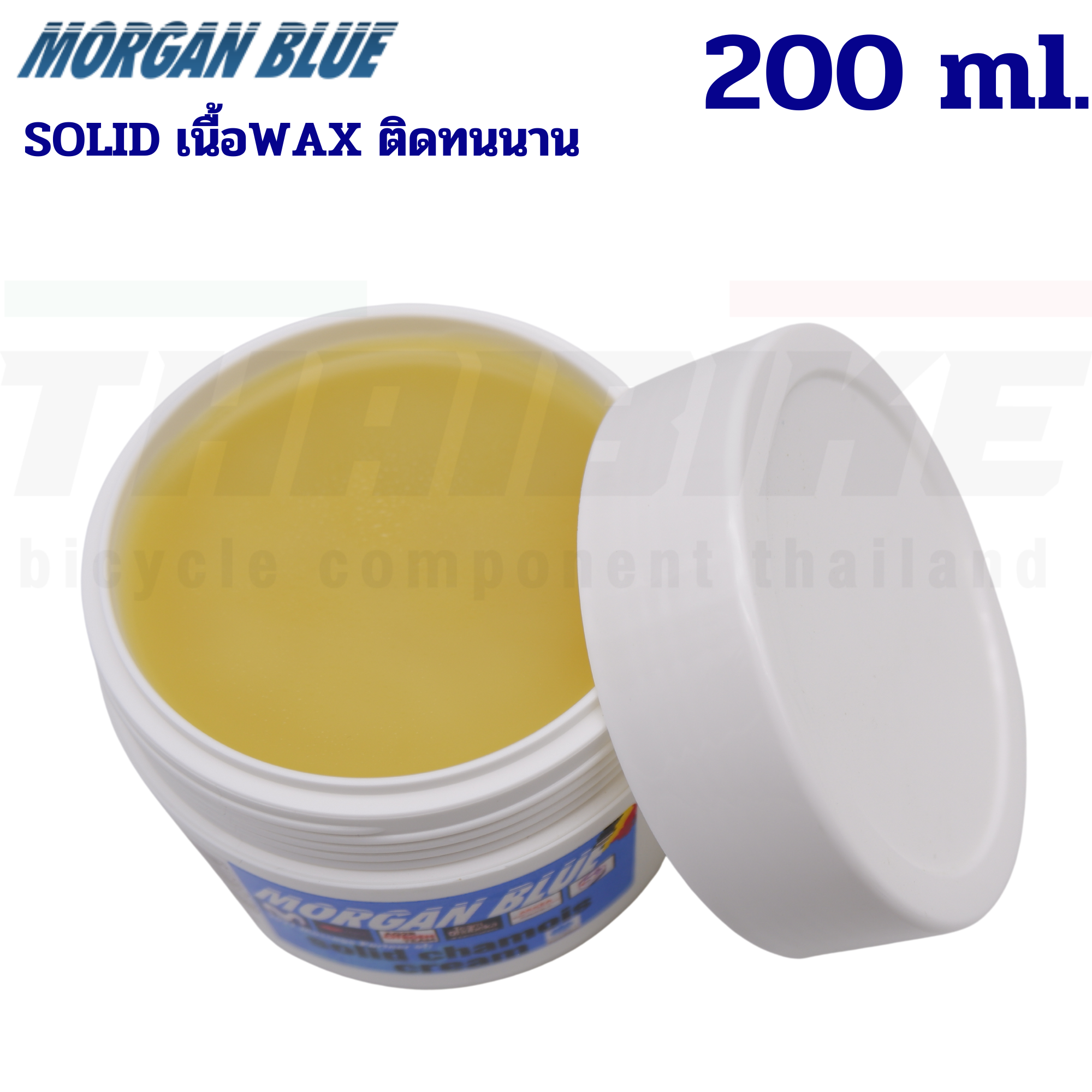 ครีมทาลดการเสียดสี MORGAN BLUE Chamois Cream แบบ SOFT และ SOLID ครีมทาขาปั่นจักรยาน
