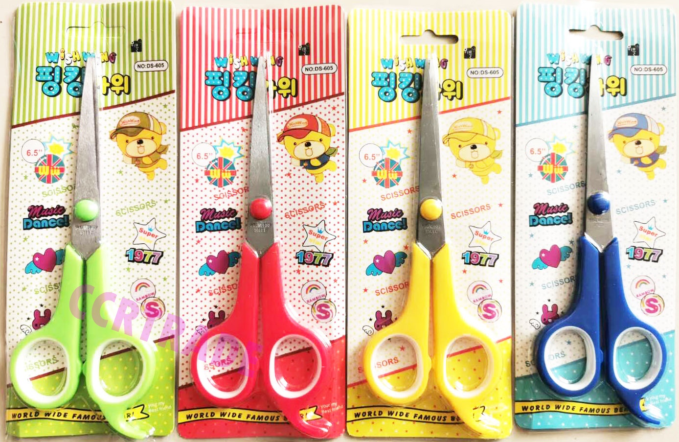 กรรไกรสีสด 6.5 นิ้วแผง 21 ซม.