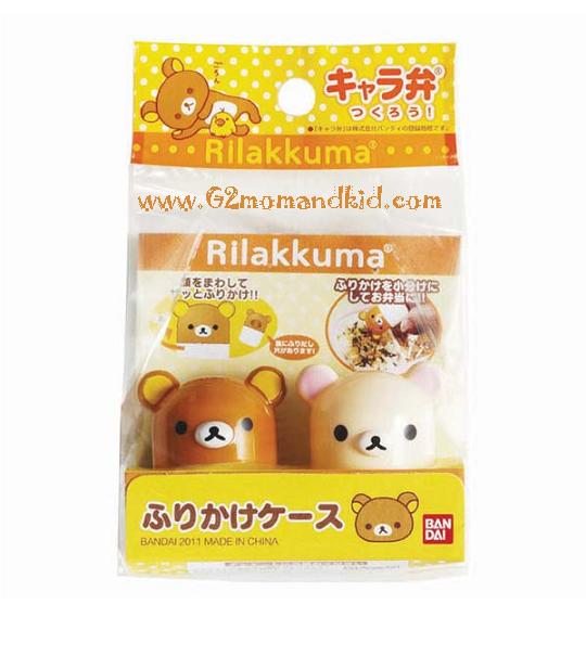++พร้อมส่ง++ กระปุกใส่เกลือ พริกไทย ผงโรยข้าว ลาย รีแลคคุมะ และโคะรีแลคคุมะ 1 แพ็ค 2 ขวด สินค้านำเข้าญี่ปุ่นแท้ 100% ค่ะ