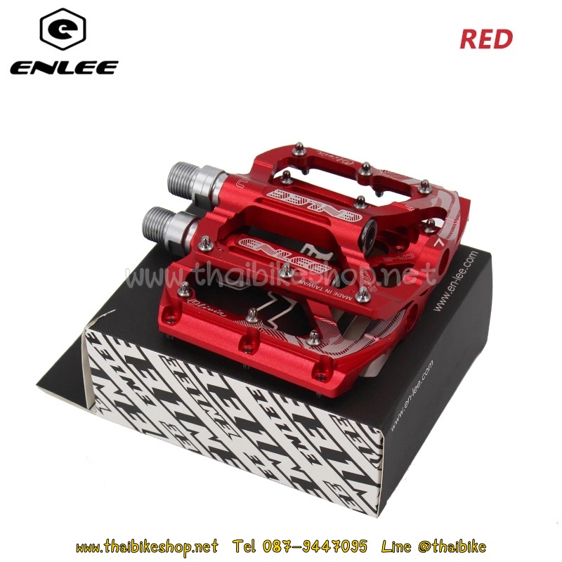 บันไดอลูมิเนียมแบบริ่ง ENLEE