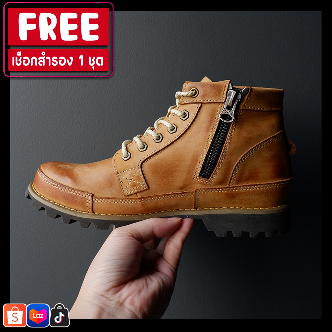 รองเท้าหนัง Timberland Side Zip Up