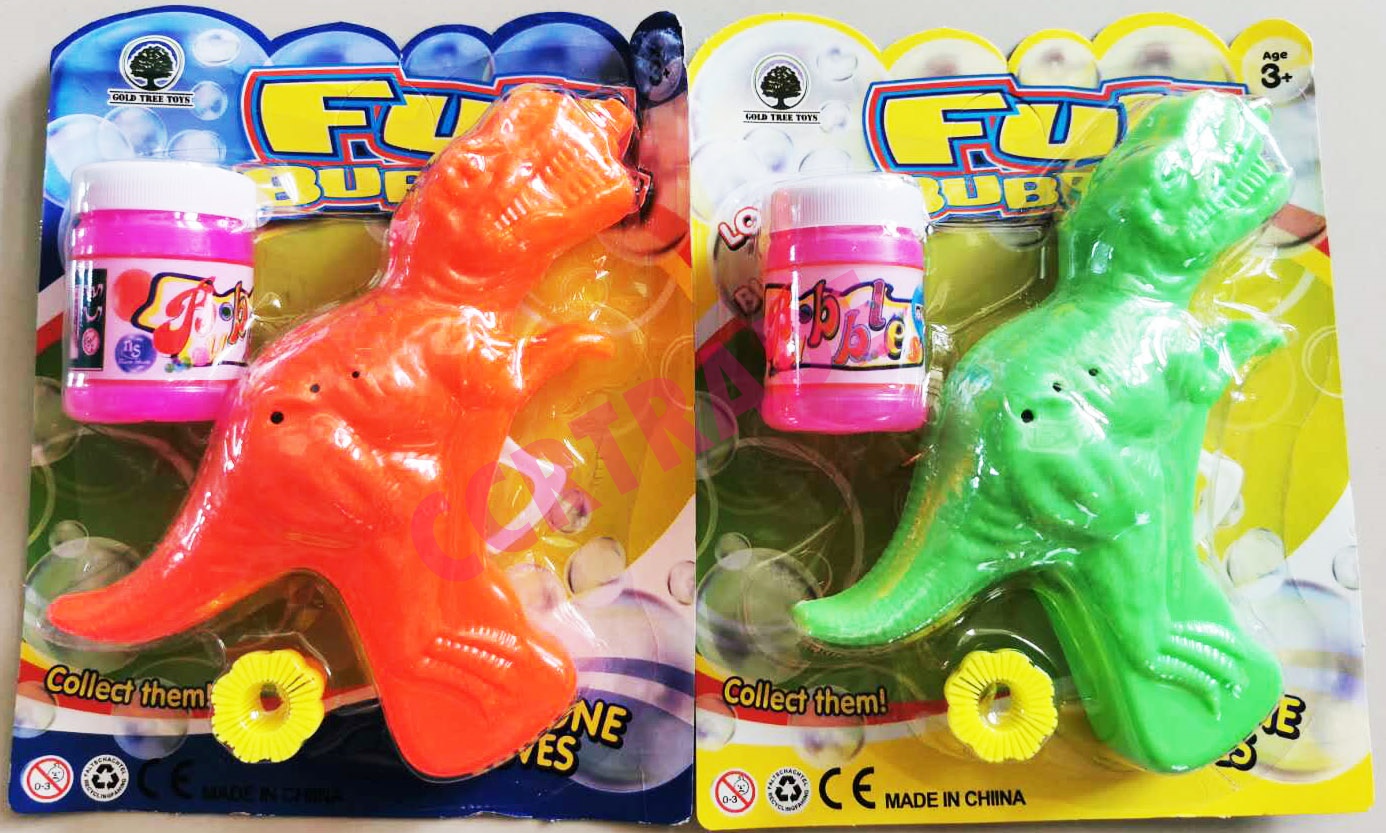 ปืนไดโนเสาร์เป่าฟอง+น้ายาแผง 21 ซม.