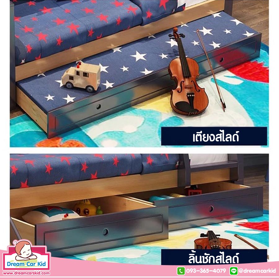 เตียง2 ชั้นสไลเดอร์ รุ่น premier ขนาด 5 ฟุต