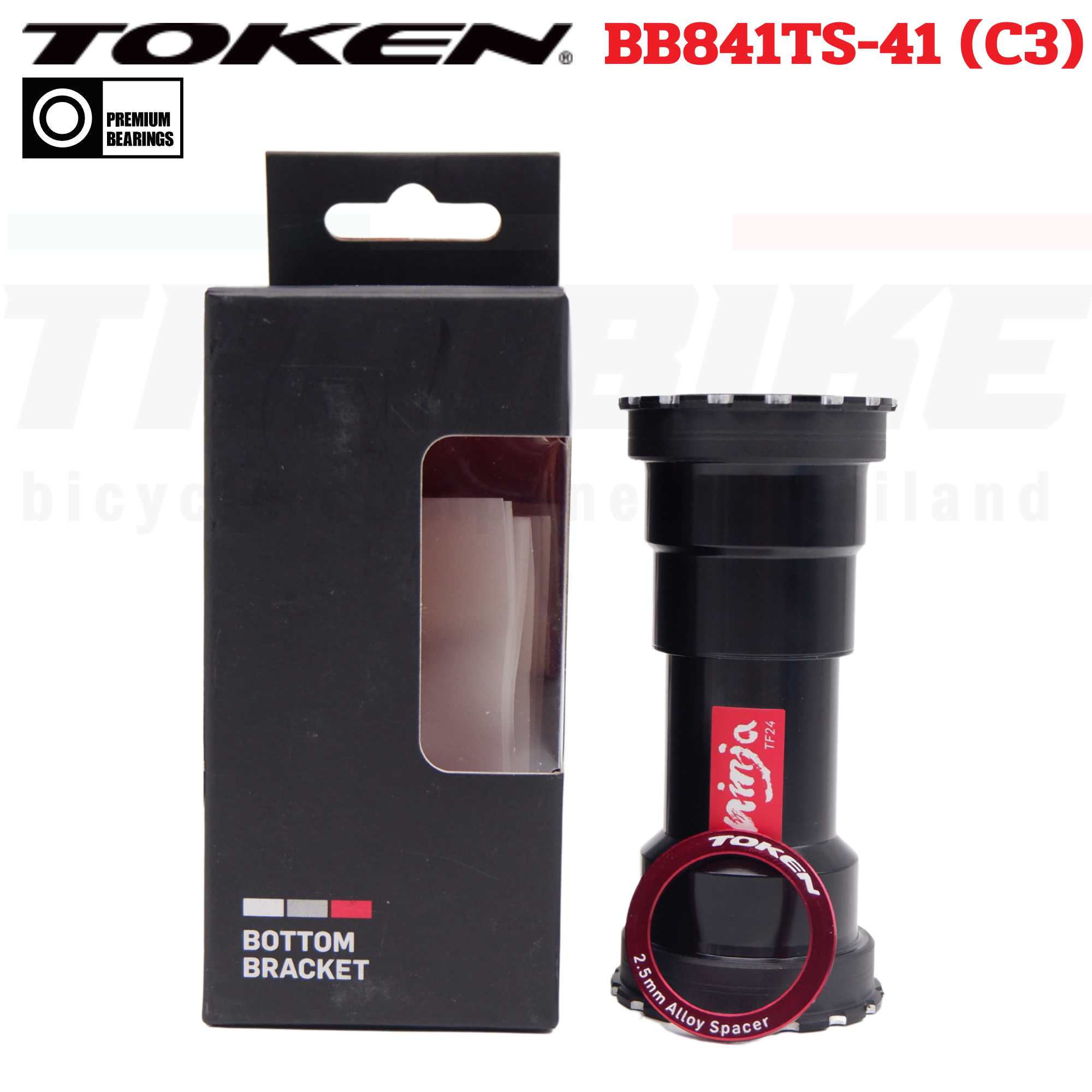 กระโหลกกลวงจักรยานเกลียวกลาง TOKEN BB841TS-41 (C3)