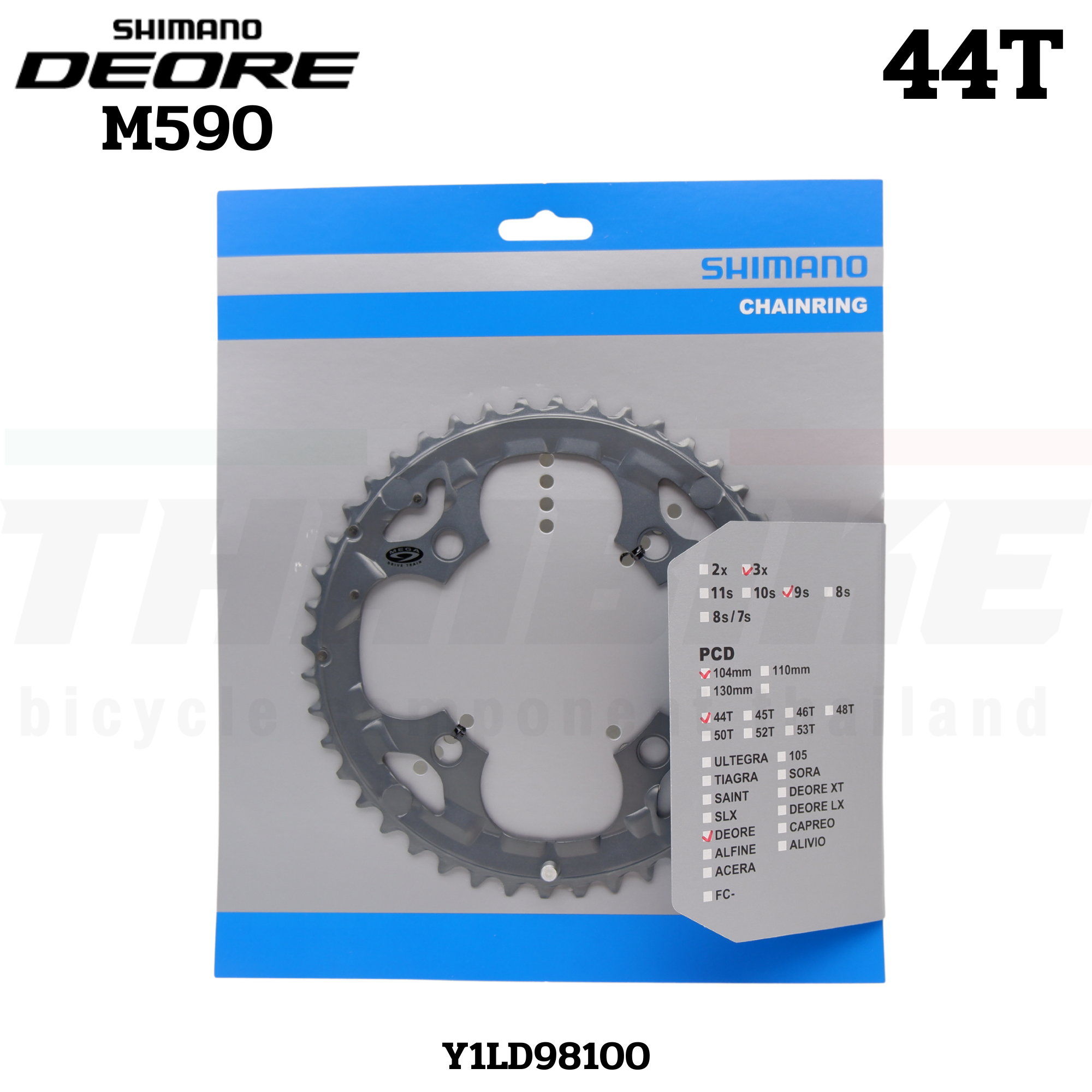 เฉพาะใบจานจักรยาน SHIMANO DEORE FCM590 M610 22 24 26 32 36 44 48T (ศูนย์ไทย)